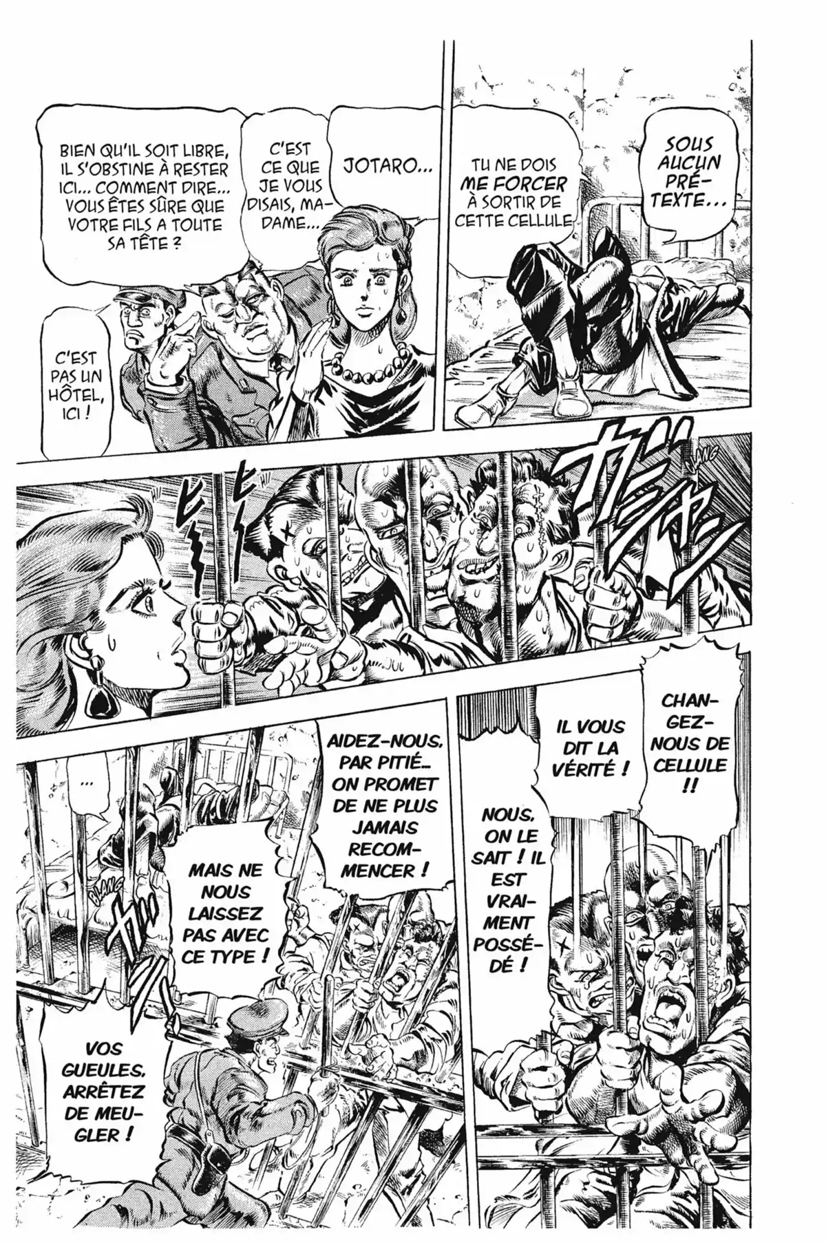 JoJo’s Bizarre Adventure : Stardust Crusaders Volume 1 page 15