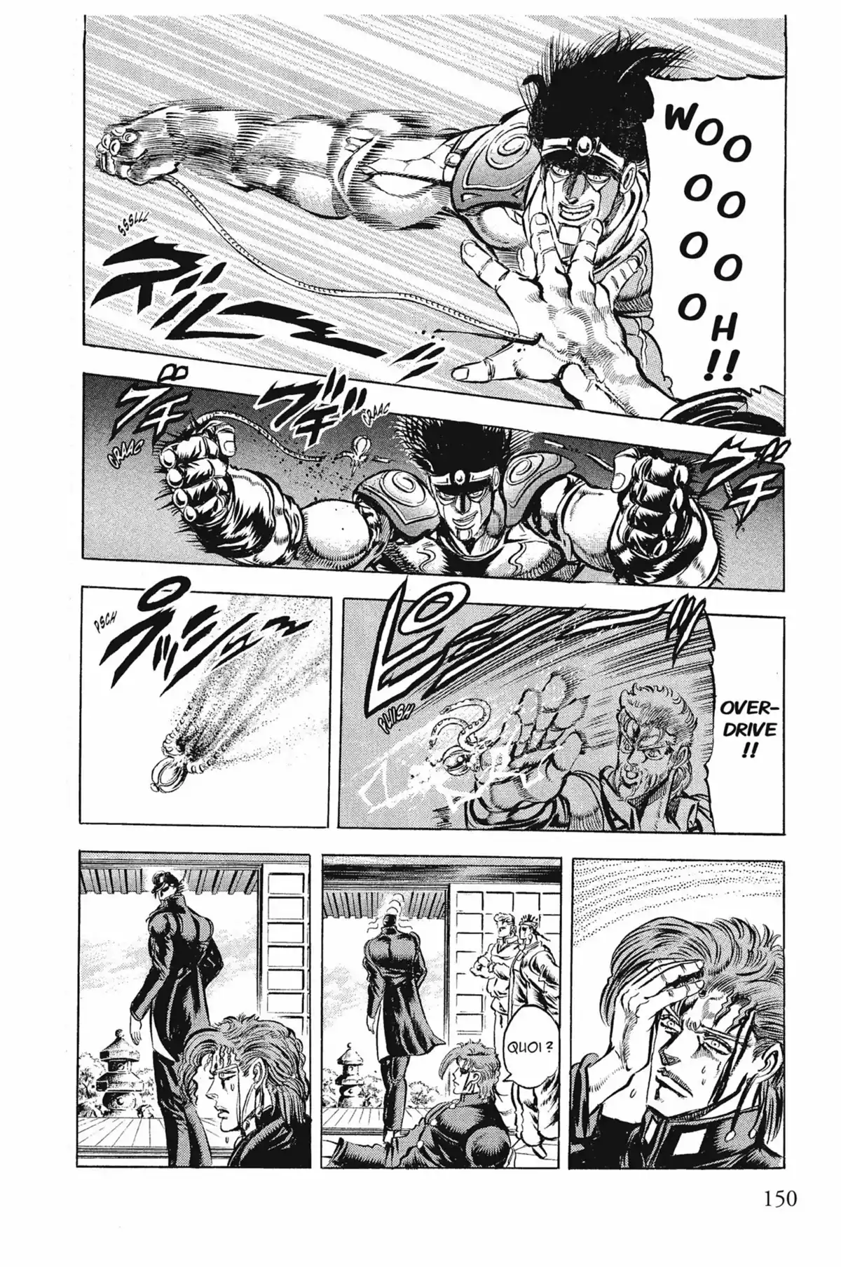 JoJo’s Bizarre Adventure : Stardust Crusaders Volume 1 page 150