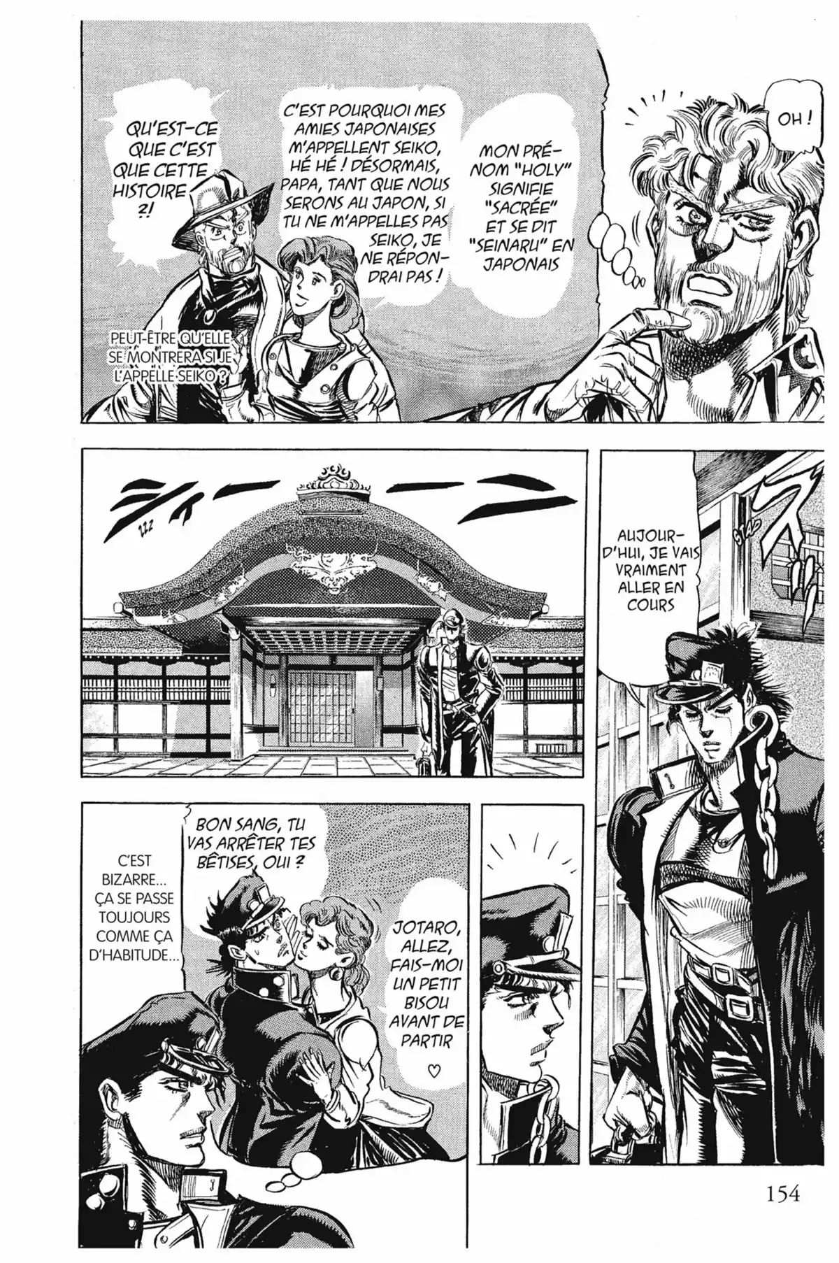 JoJo’s Bizarre Adventure : Stardust Crusaders Volume 1 page 154