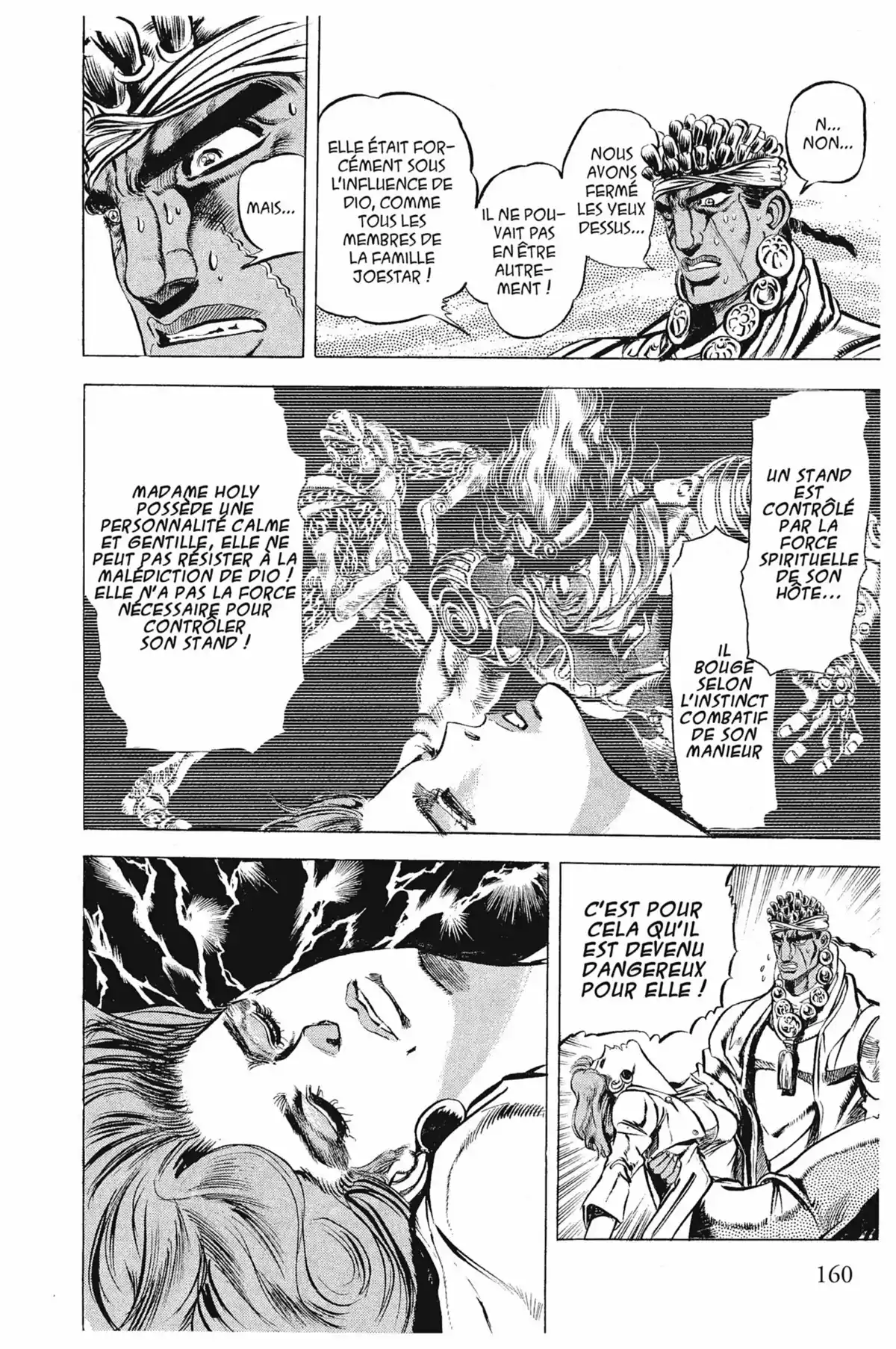 JoJo’s Bizarre Adventure : Stardust Crusaders Volume 1 page 160