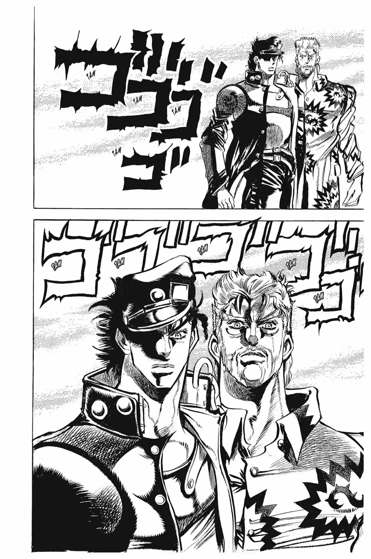 JoJo’s Bizarre Adventure : Stardust Crusaders Volume 1 page 162