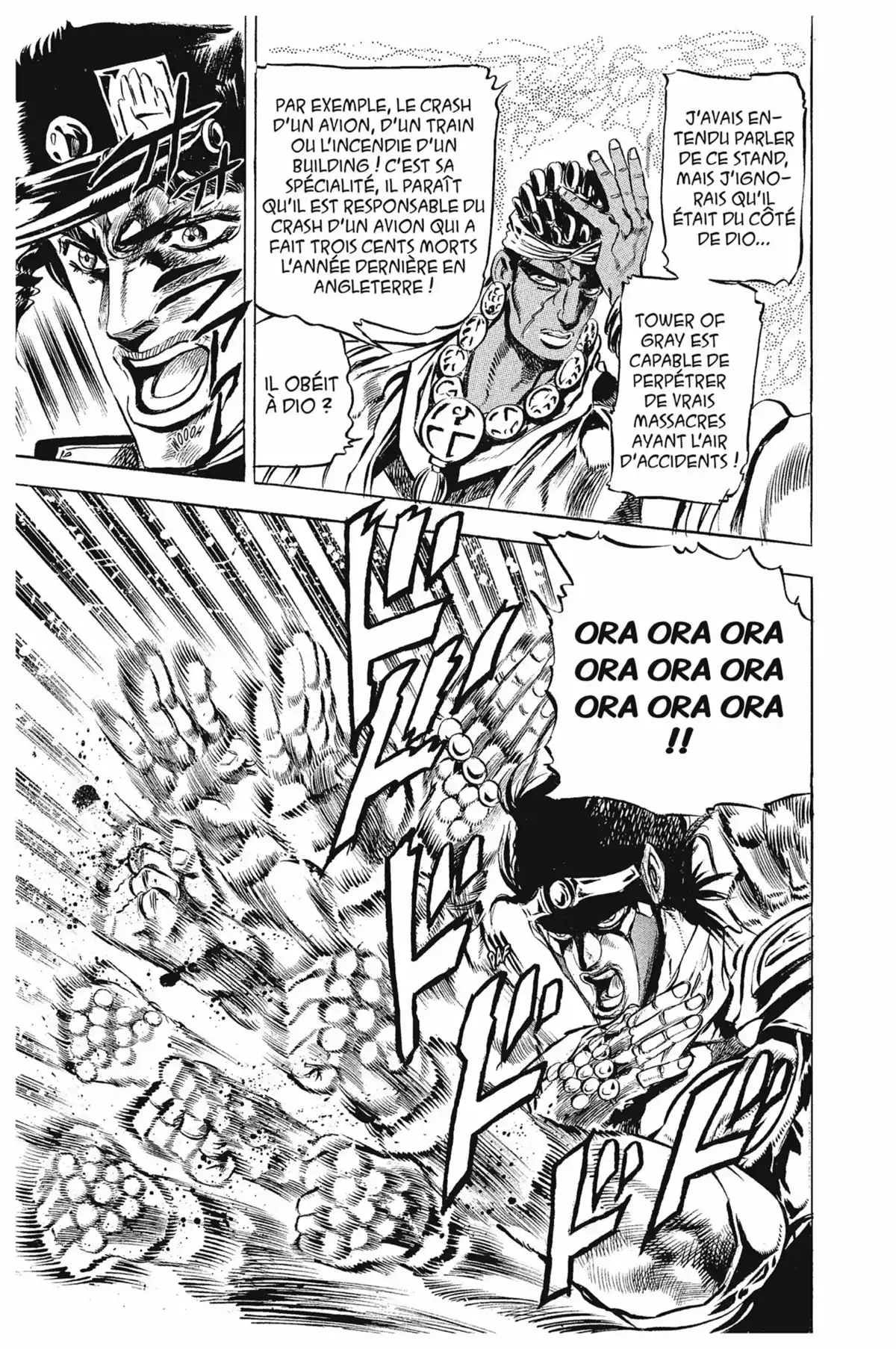 JoJo’s Bizarre Adventure : Stardust Crusaders Volume 1 page 197