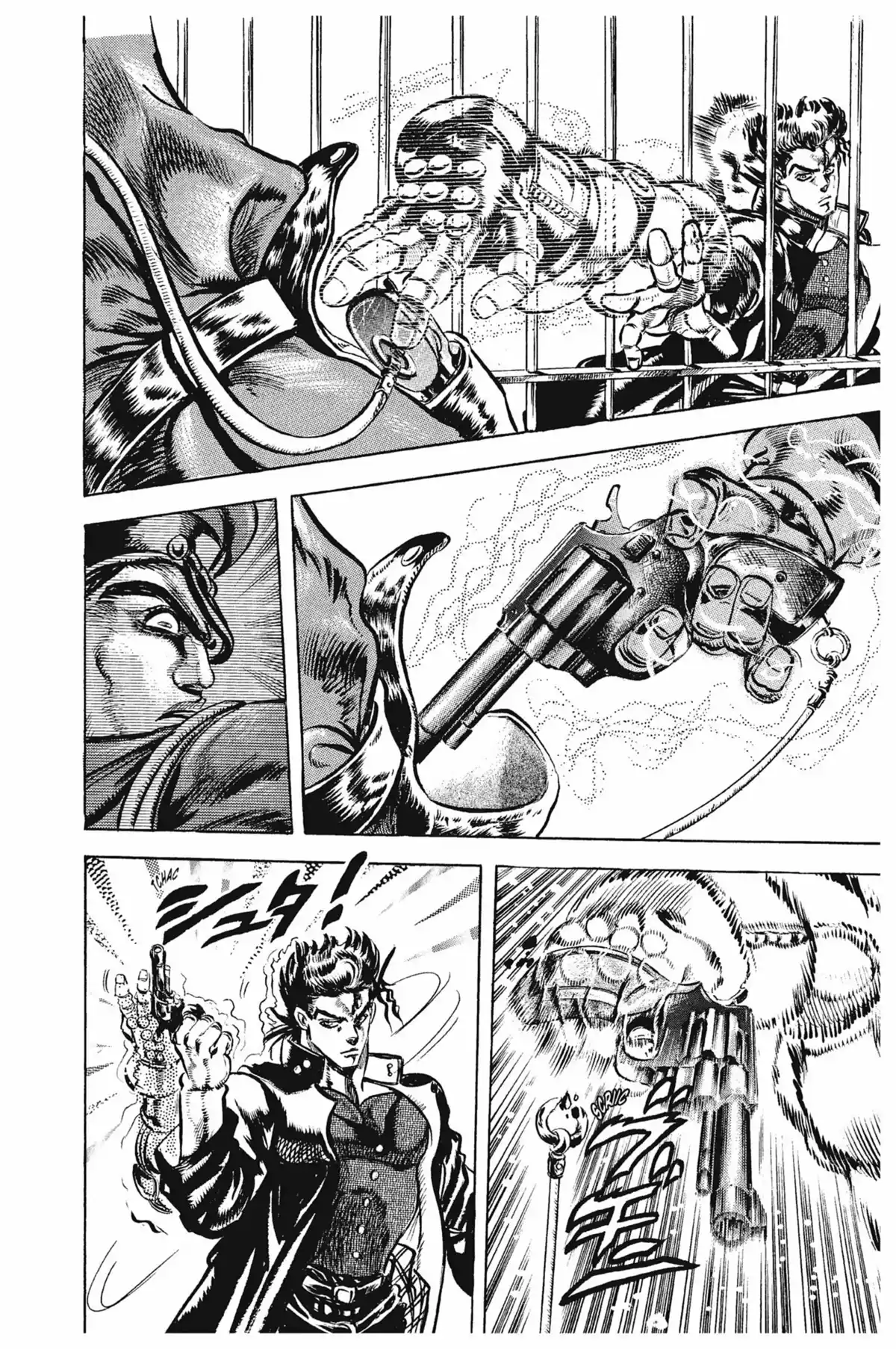 JoJo’s Bizarre Adventure : Stardust Crusaders Volume 1 page 20