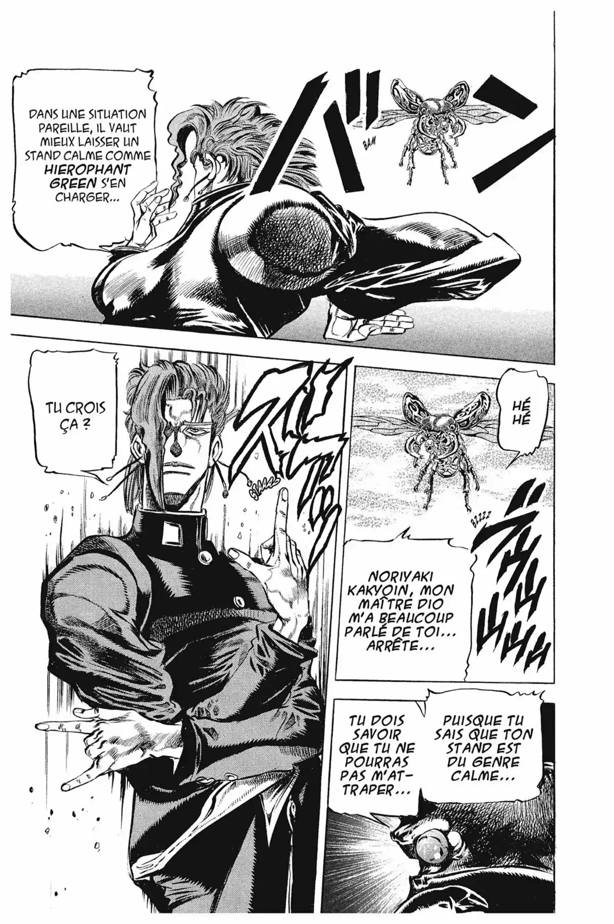 JoJo’s Bizarre Adventure : Stardust Crusaders Volume 1 page 205