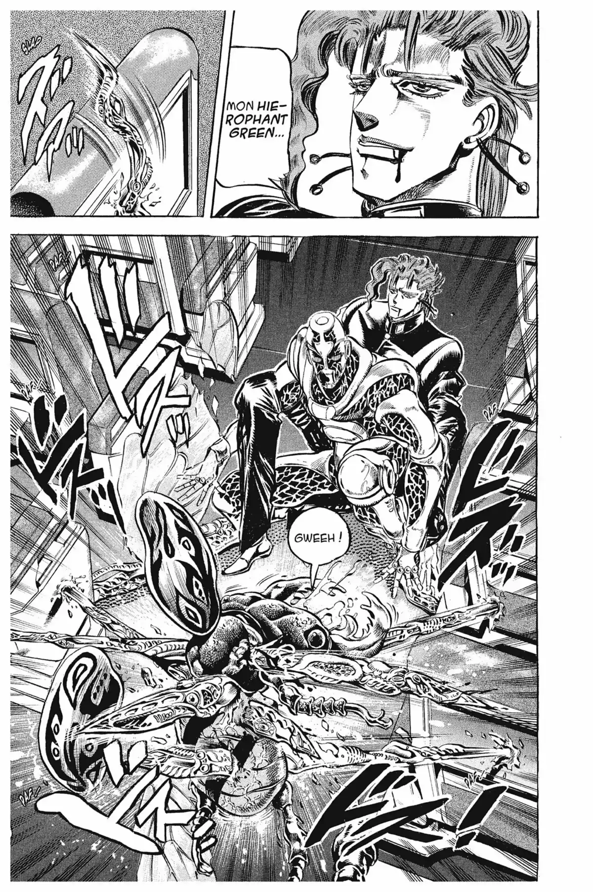 JoJo’s Bizarre Adventure : Stardust Crusaders Volume 1 page 211