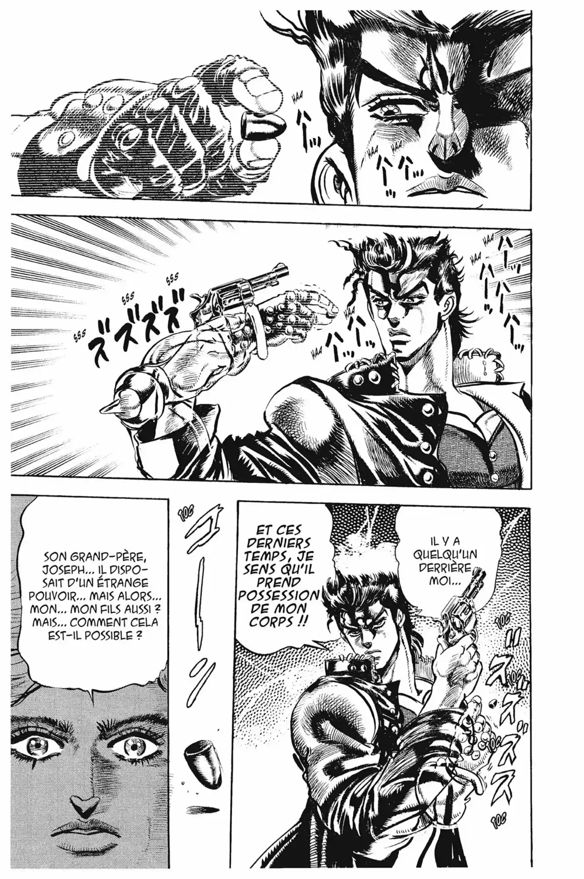 JoJo’s Bizarre Adventure : Stardust Crusaders Volume 1 page 23