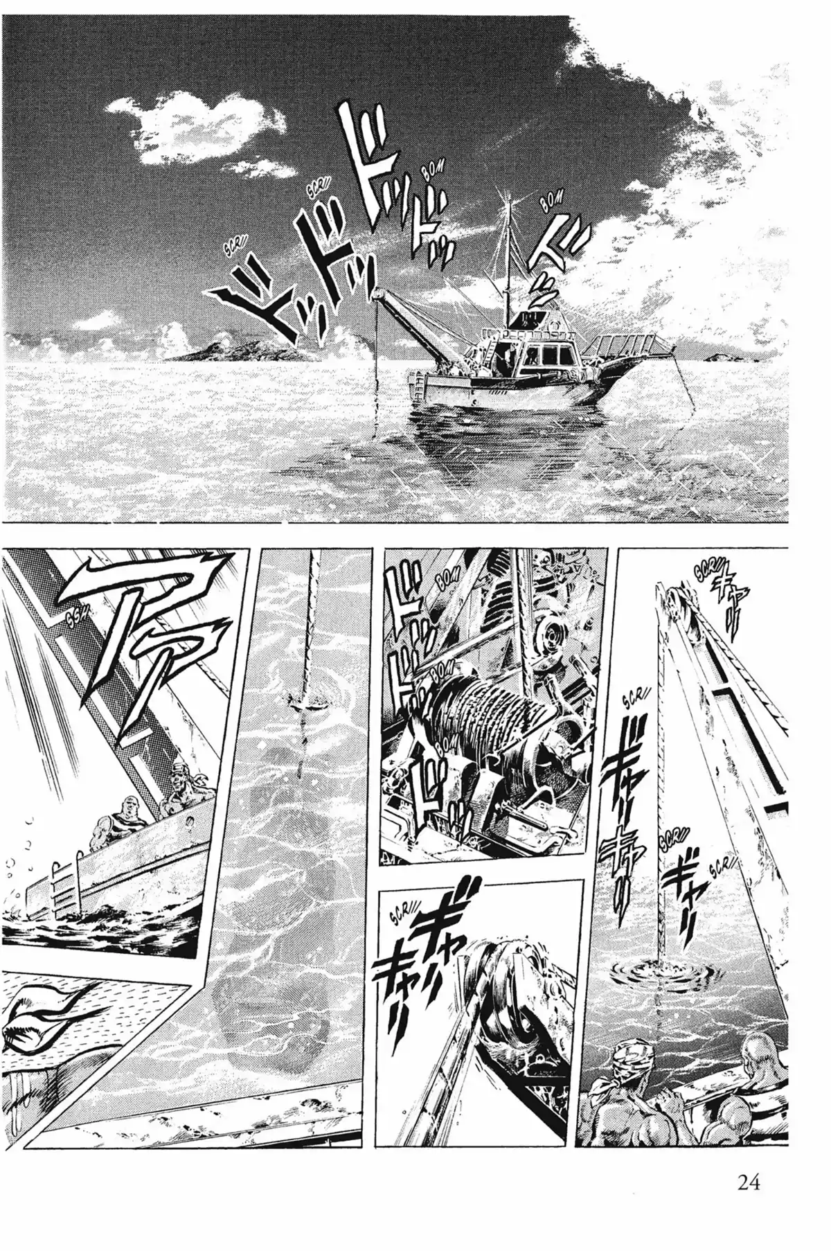 JoJo’s Bizarre Adventure : Stardust Crusaders Volume 1 page 24