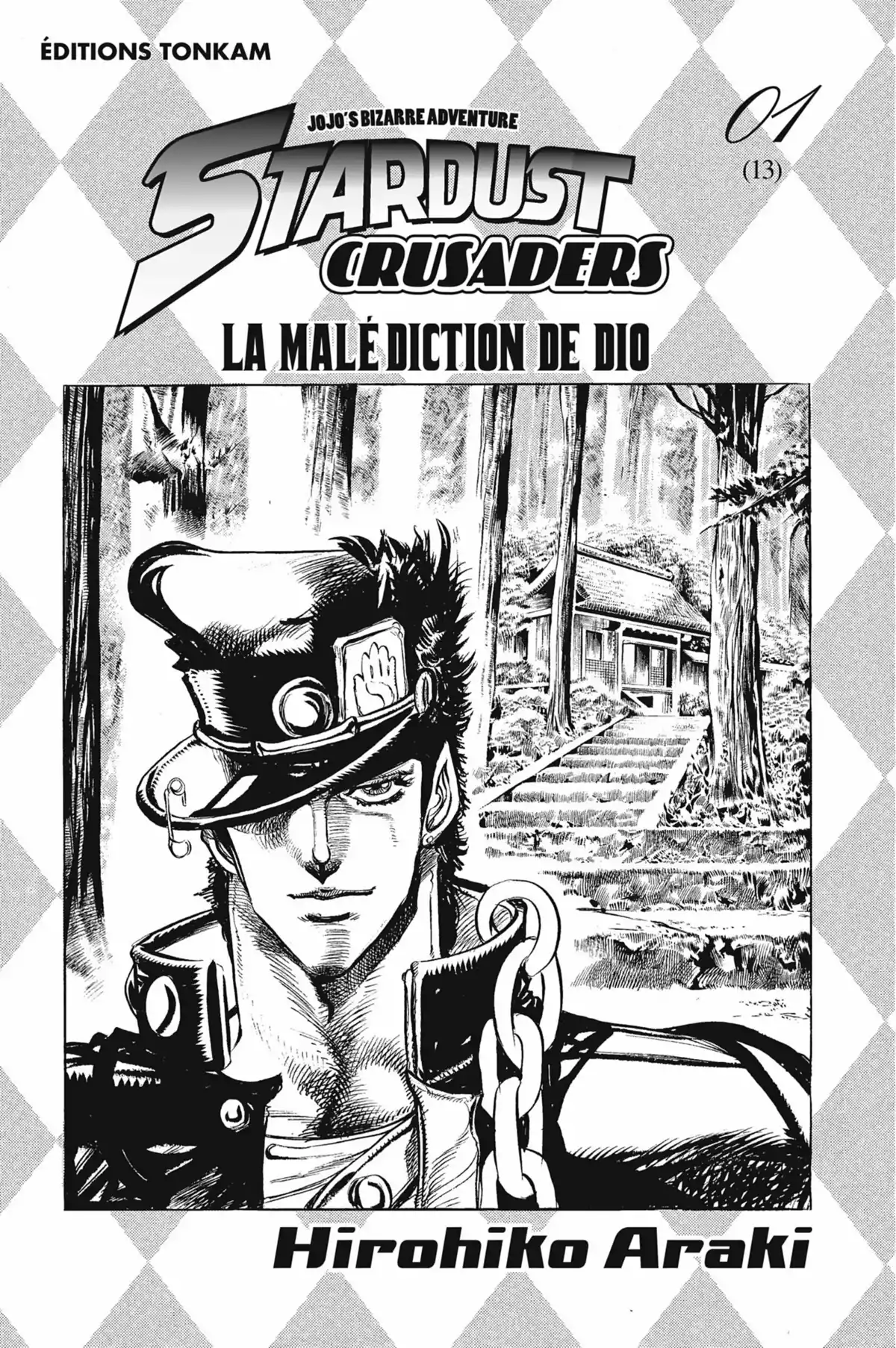 JoJo’s Bizarre Adventure : Stardust Crusaders Volume 1 page 3