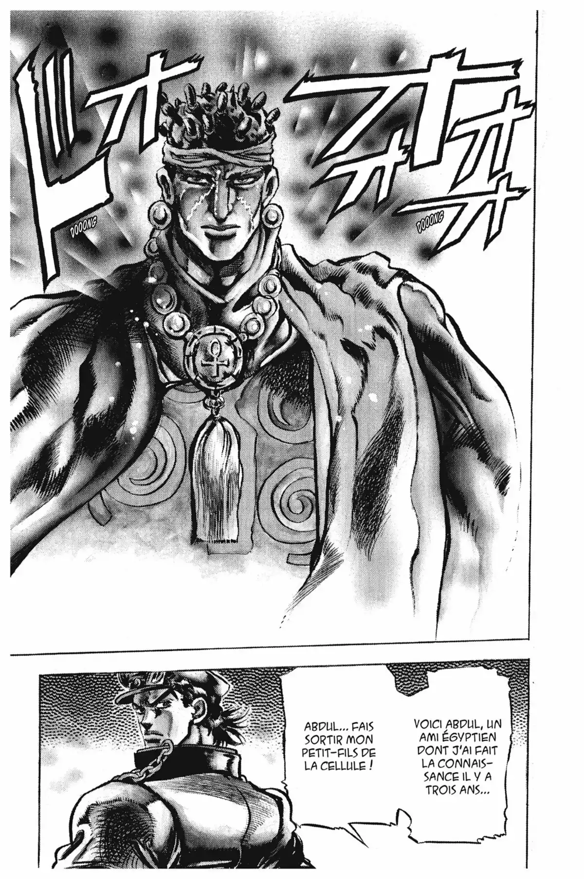 JoJo’s Bizarre Adventure : Stardust Crusaders Volume 1 page 43