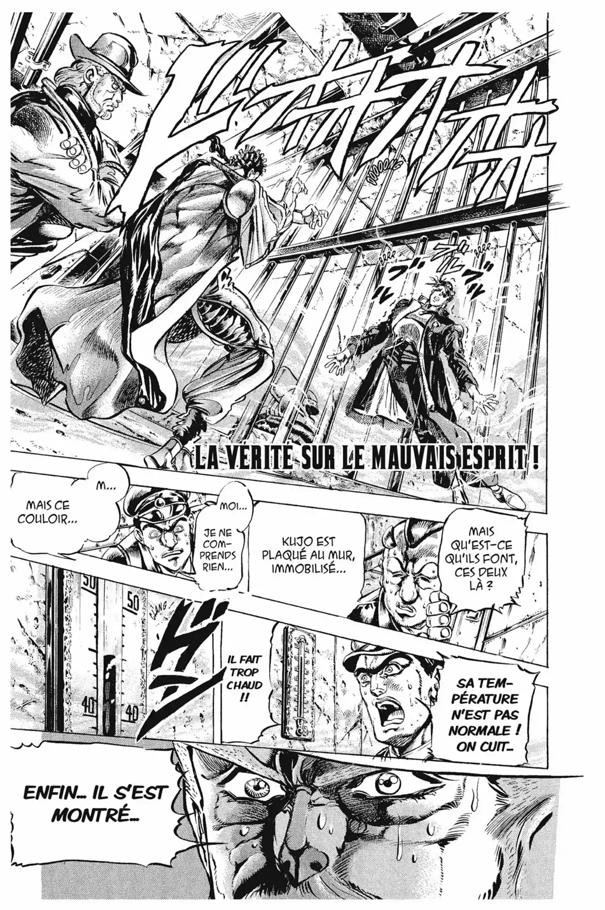 JoJo’s Bizarre Adventure : Stardust Crusaders Volume 1 page 51