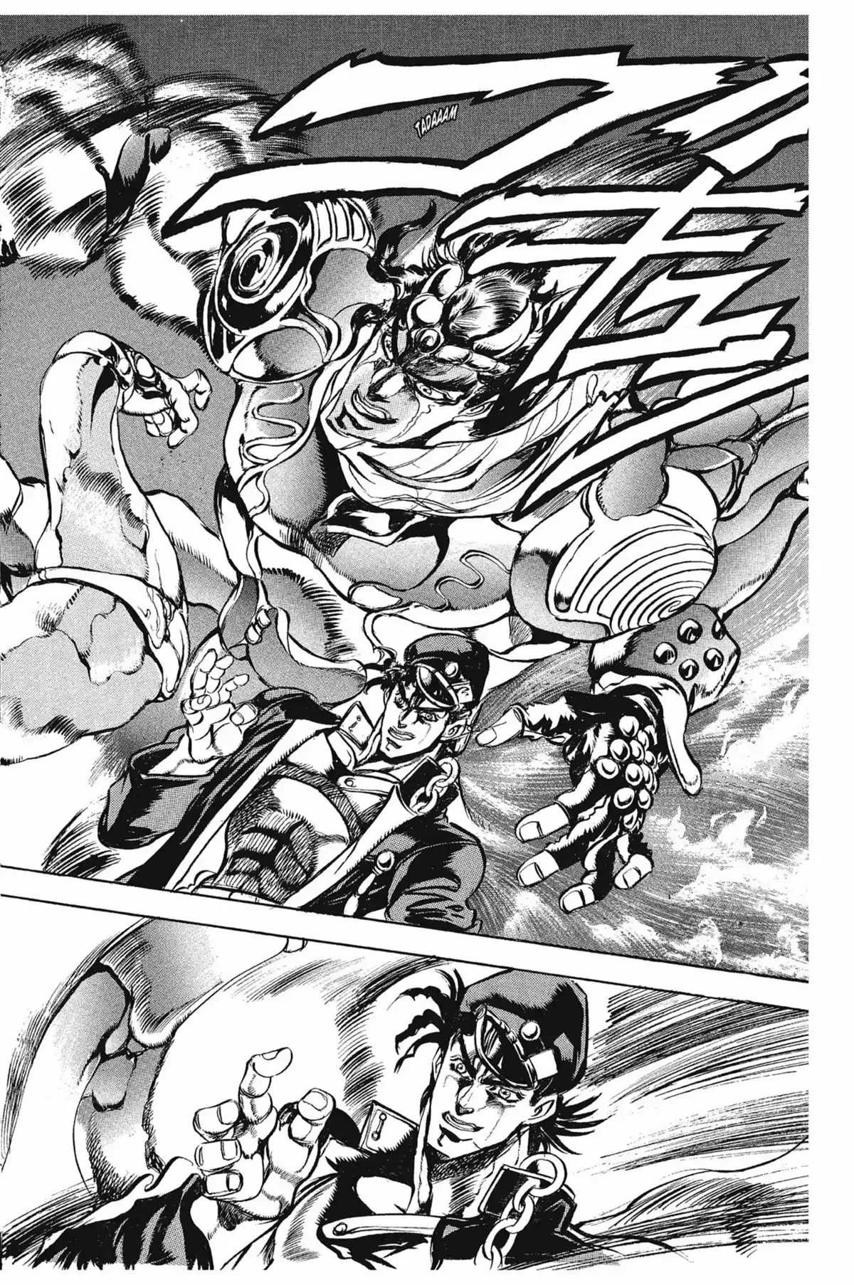 JoJo’s Bizarre Adventure : Stardust Crusaders Volume 1 page 52