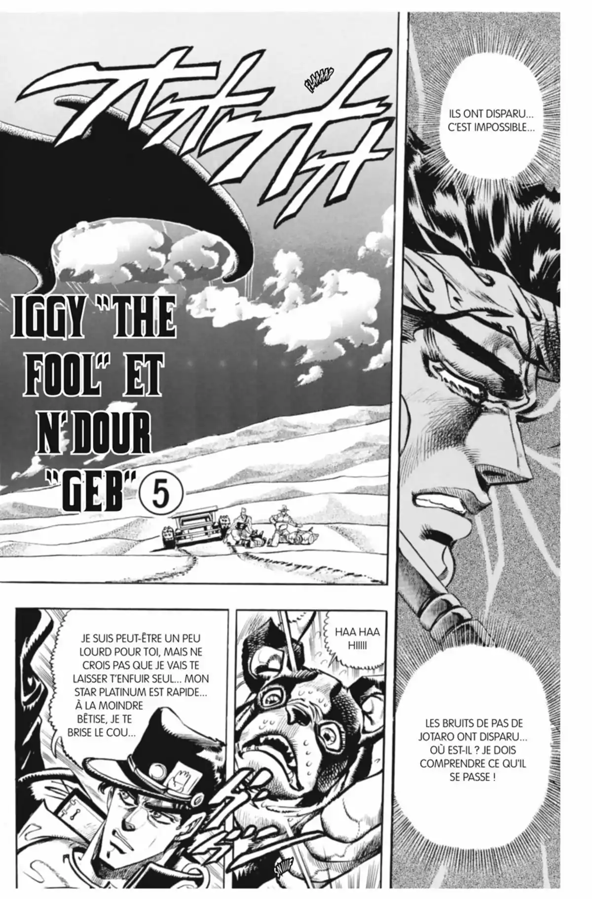 JoJo’s Bizarre Adventure : Stardust Crusaders Volume 8 page 104