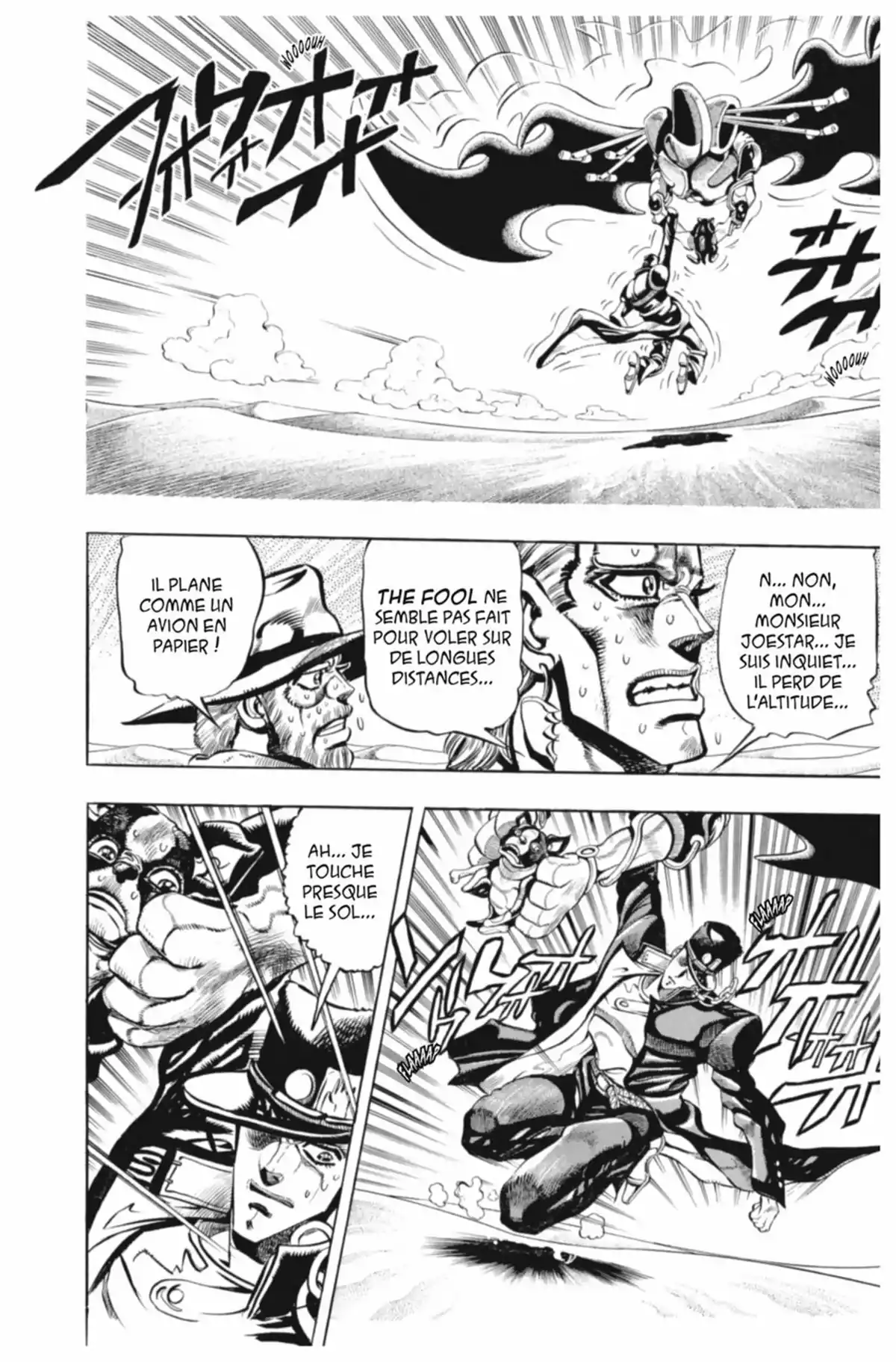 JoJo’s Bizarre Adventure : Stardust Crusaders Volume 8 page 106