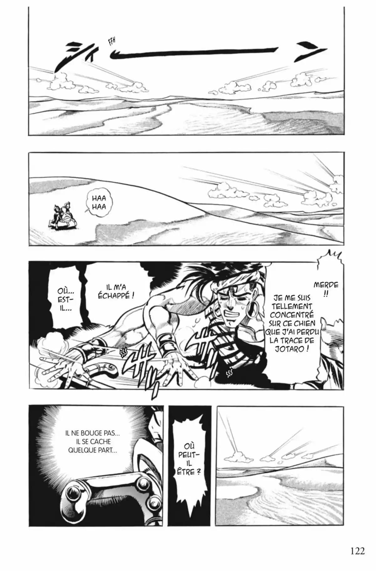 JoJo’s Bizarre Adventure : Stardust Crusaders Volume 8 page 122