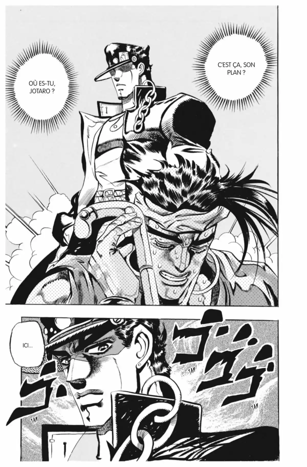 JoJo’s Bizarre Adventure : Stardust Crusaders Volume 8 page 123