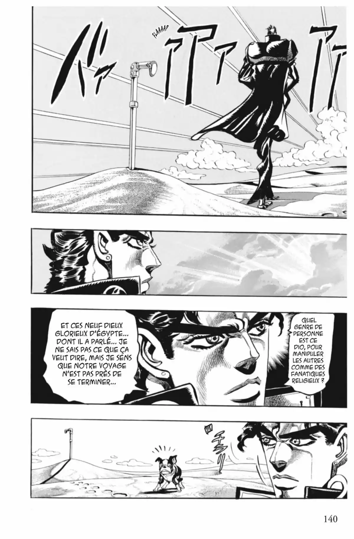 JoJo’s Bizarre Adventure : Stardust Crusaders Volume 8 page 140