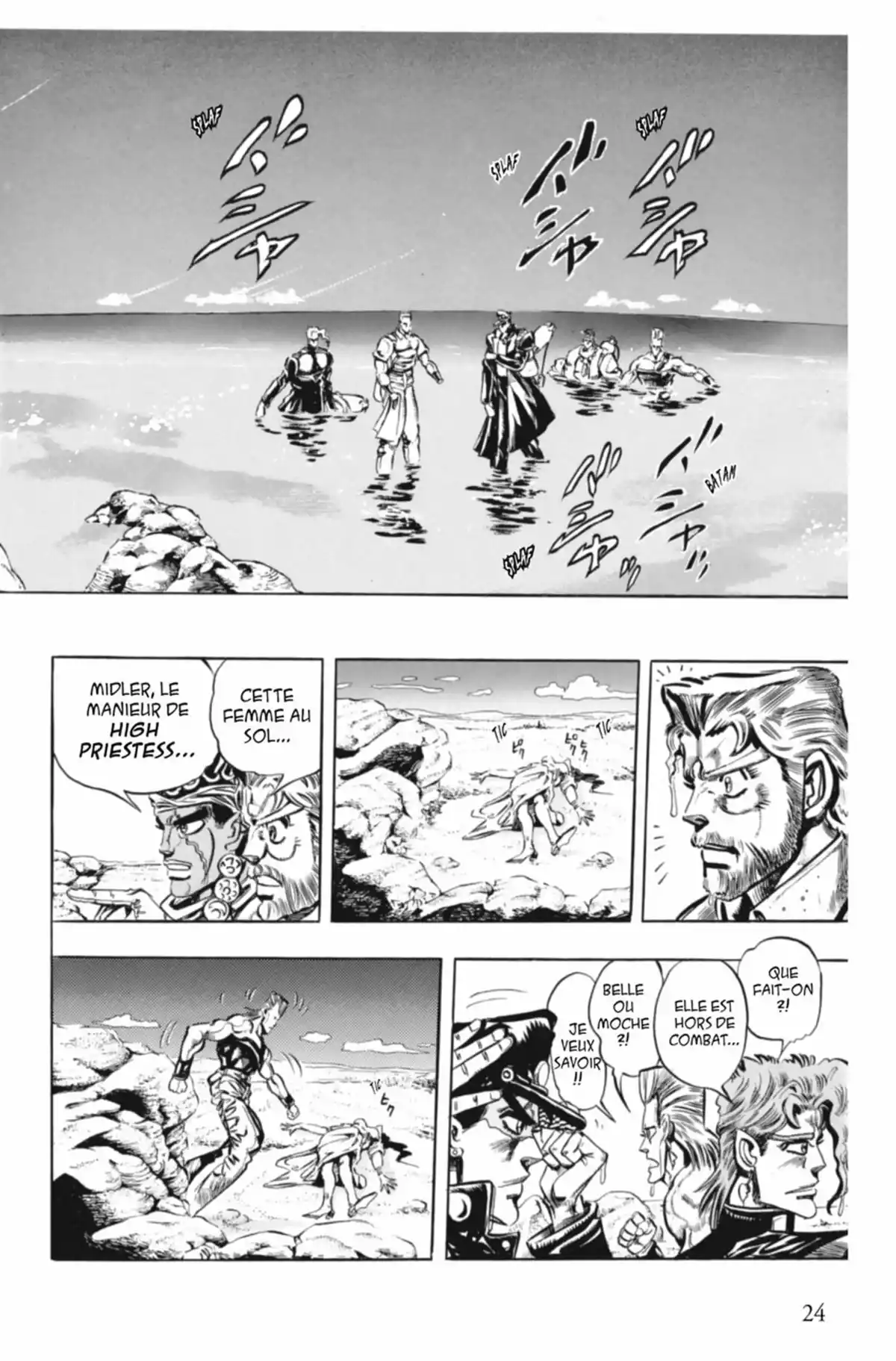 JoJo’s Bizarre Adventure : Stardust Crusaders Volume 8 page 24