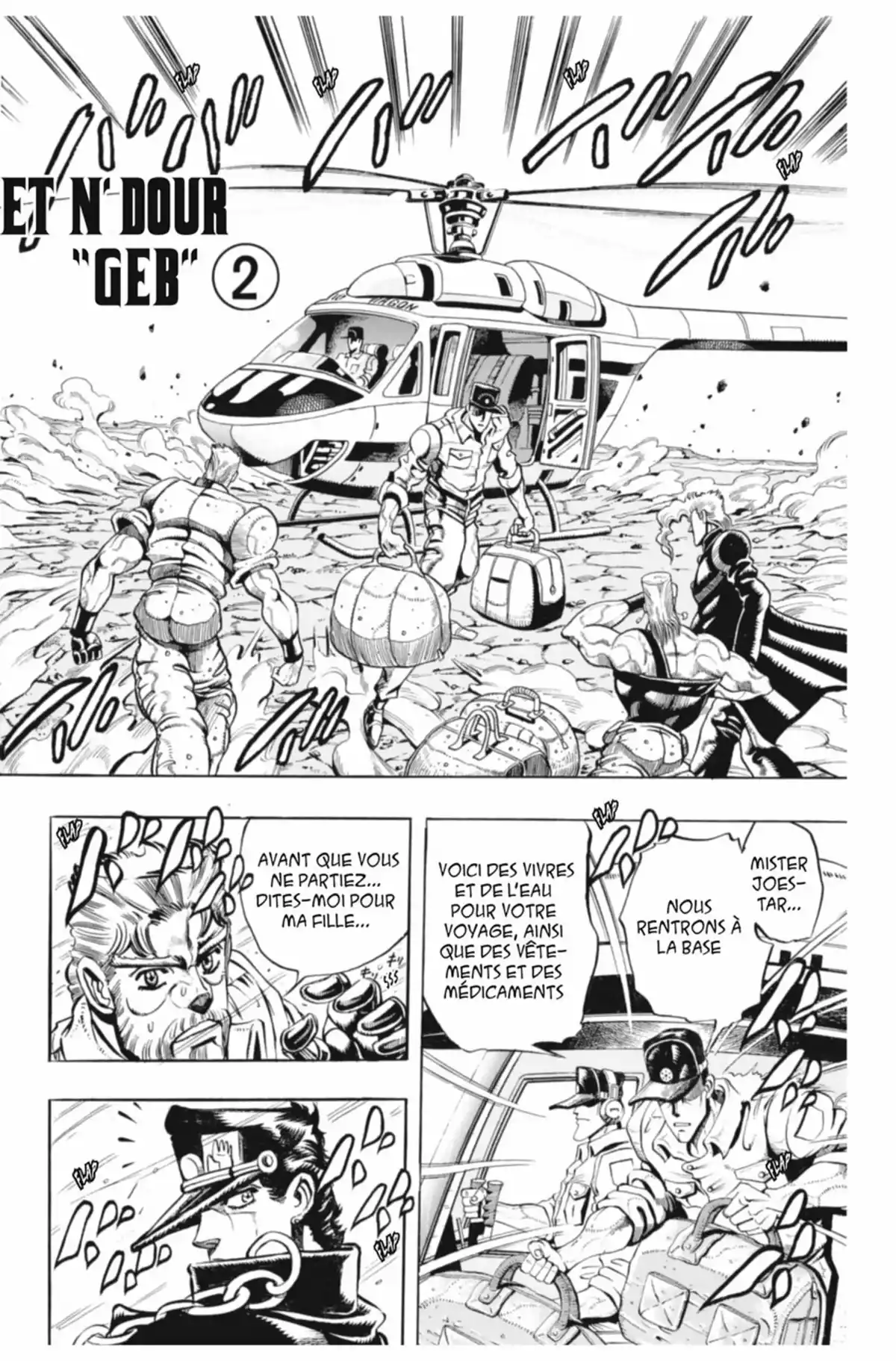 JoJo’s Bizarre Adventure : Stardust Crusaders Volume 8 page 46