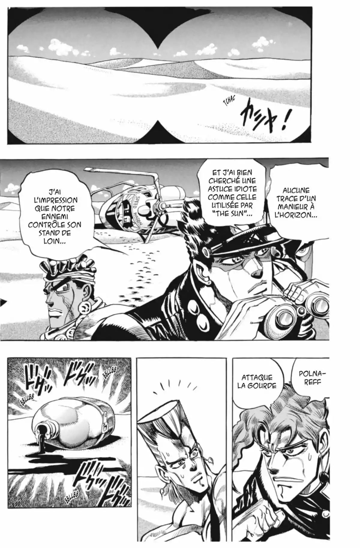 JoJo’s Bizarre Adventure : Stardust Crusaders Volume 8 page 68