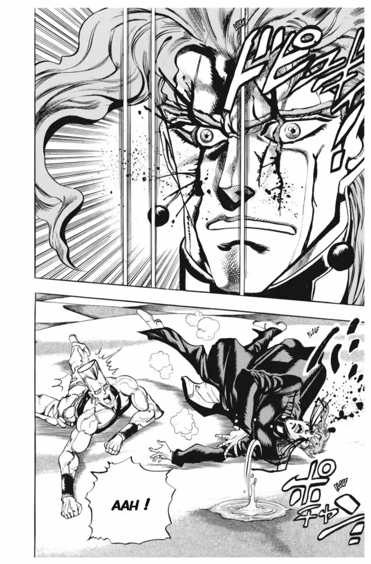 JoJo’s Bizarre Adventure : Stardust Crusaders Volume 8 page 72