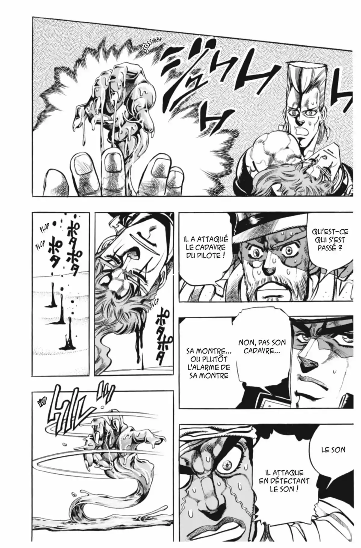 JoJo’s Bizarre Adventure : Stardust Crusaders Volume 8 page 76