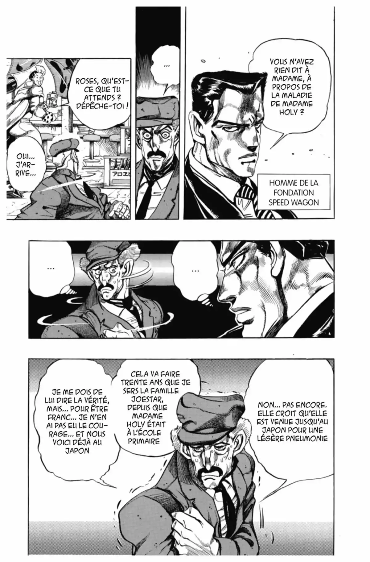 JoJo’s Bizarre Adventure : Stardust Crusaders Volume 14 page 171