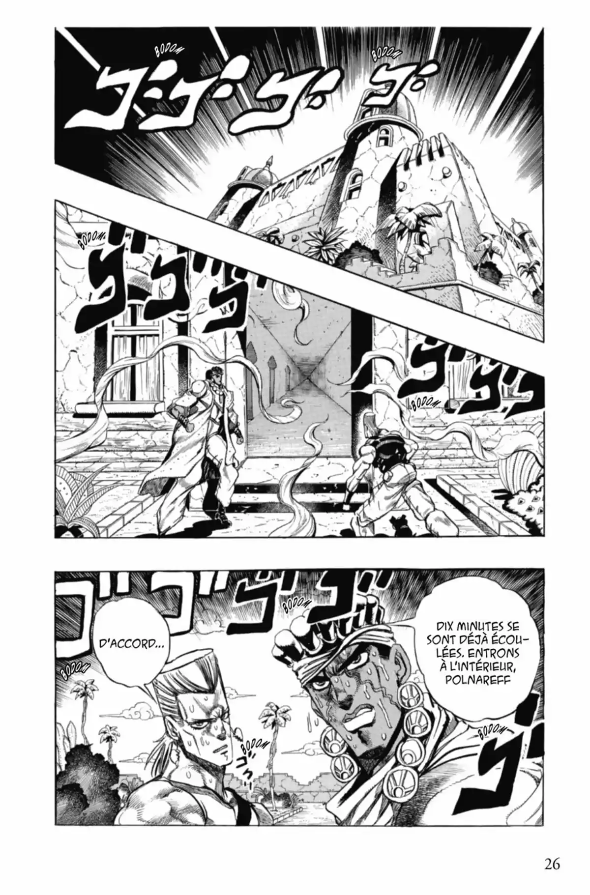 JoJo’s Bizarre Adventure : Stardust Crusaders Volume 14 page 26