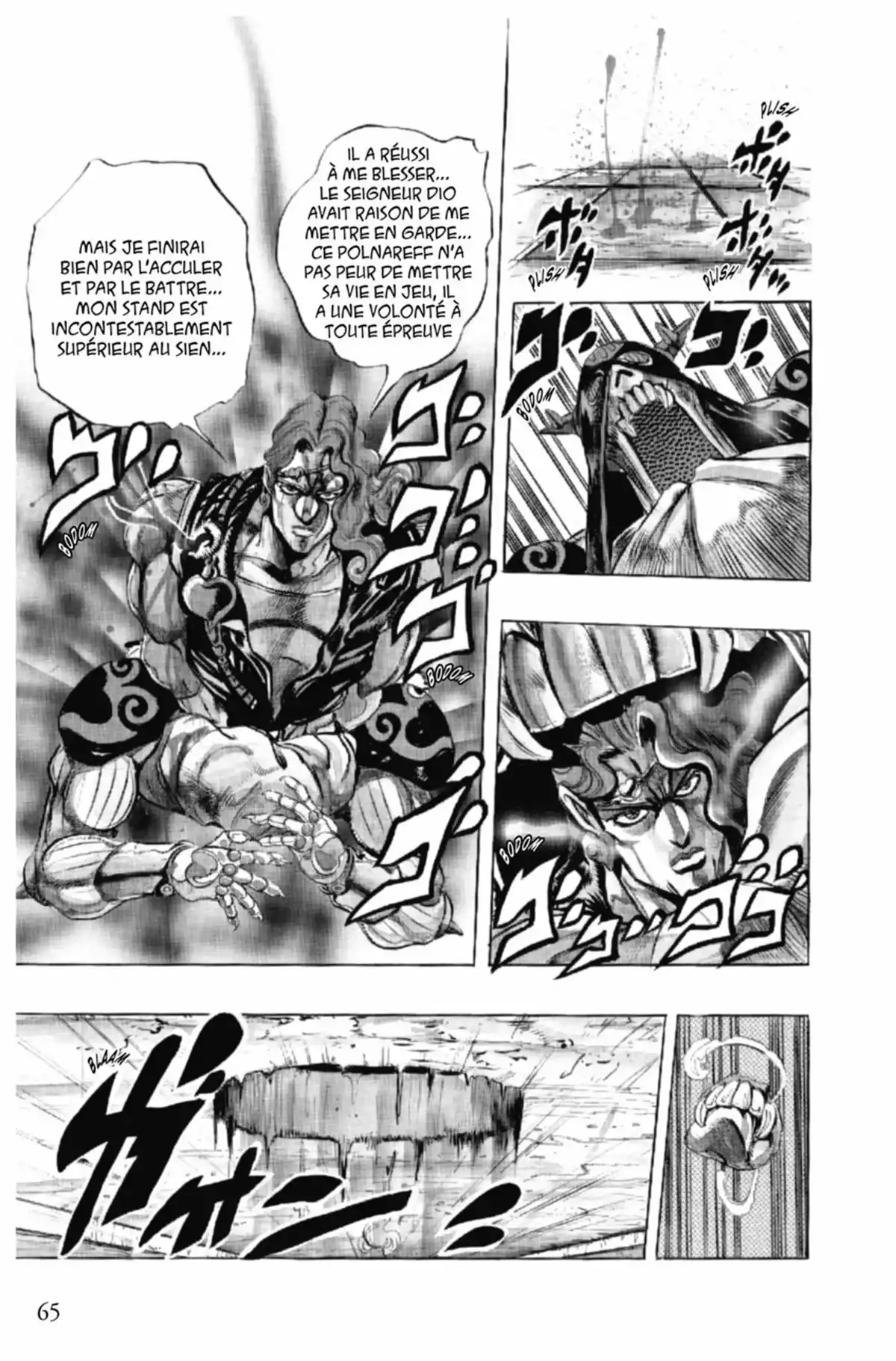 JoJo’s Bizarre Adventure : Stardust Crusaders Volume 14 page 65