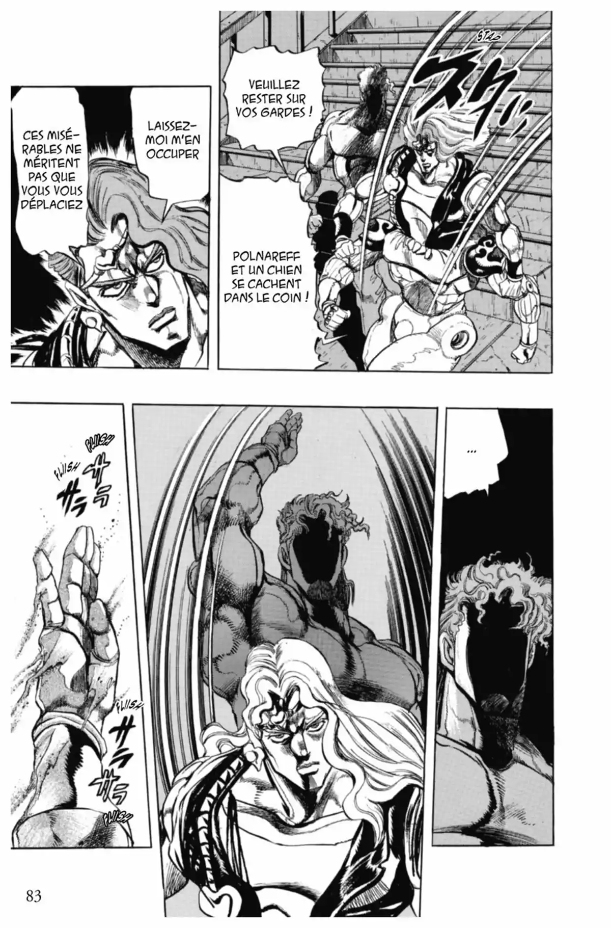 JoJo’s Bizarre Adventure : Stardust Crusaders Volume 14 page 83