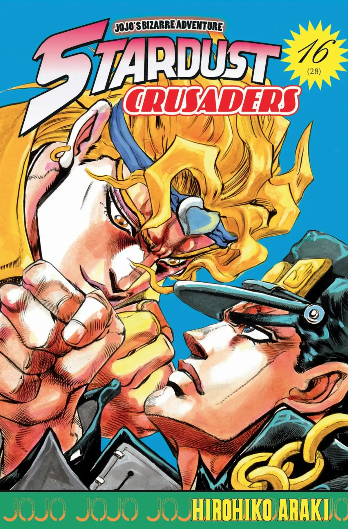 JoJo’s Bizarre Adventure : Stardust Crusaders Volume 16 page 1