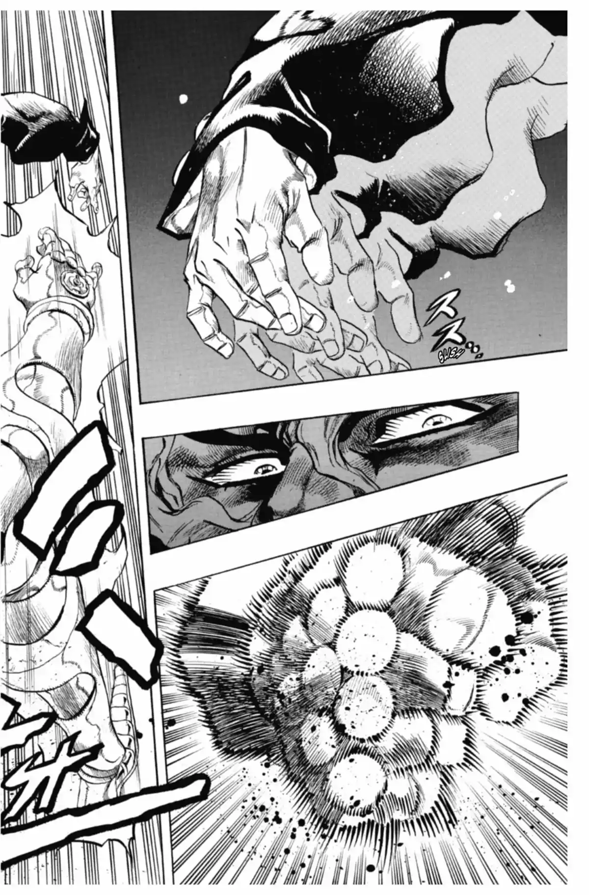 JoJo’s Bizarre Adventure : Stardust Crusaders Volume 16 page 22