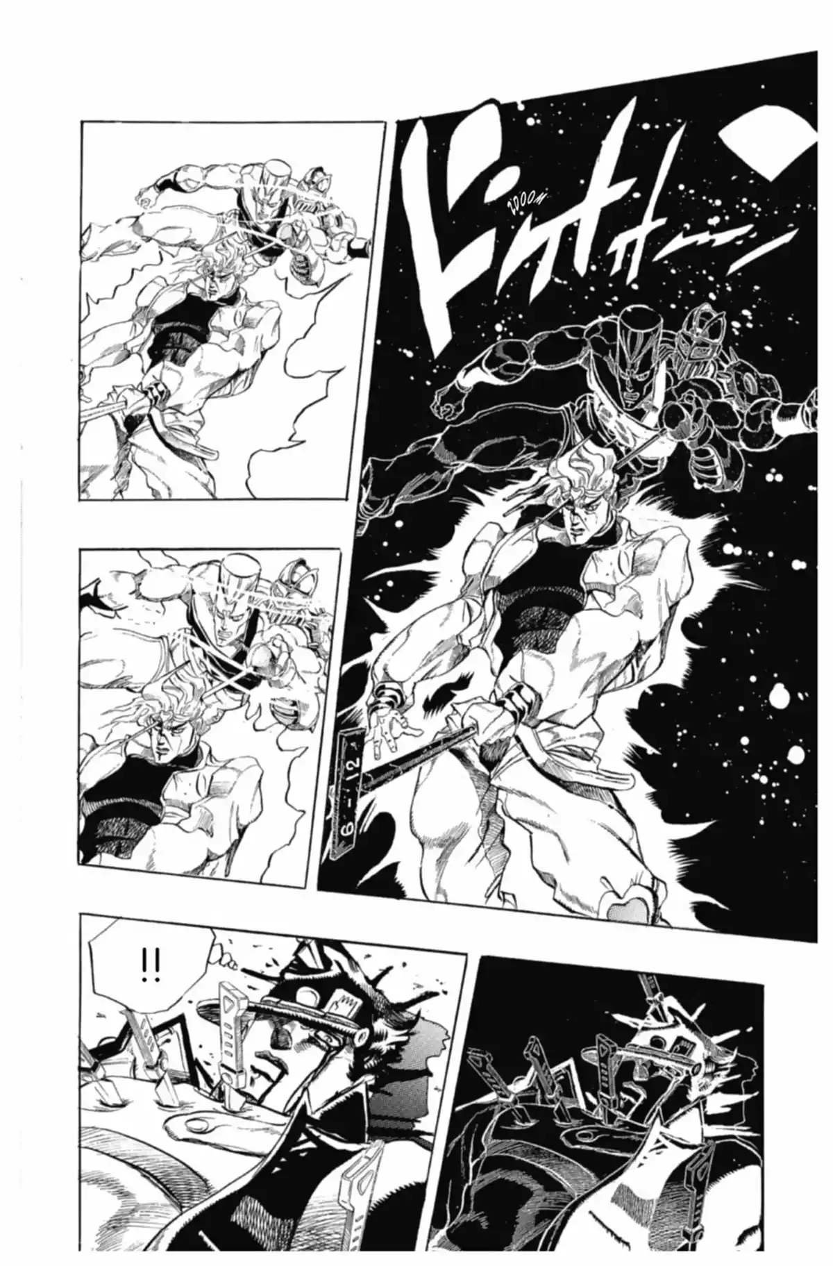 JoJo’s Bizarre Adventure : Stardust Crusaders Volume 16 page 64