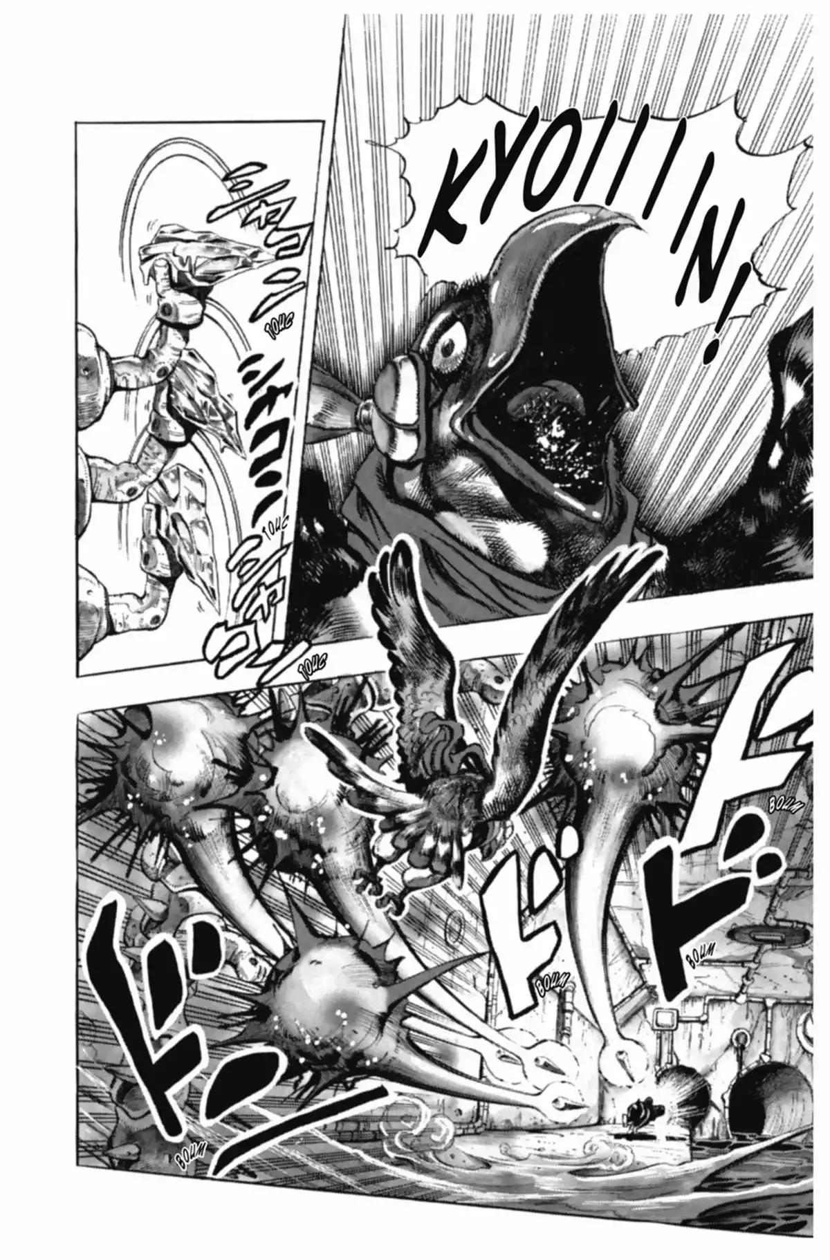 JoJo’s Bizarre Adventure : Stardust Crusaders Volume 12 page 117