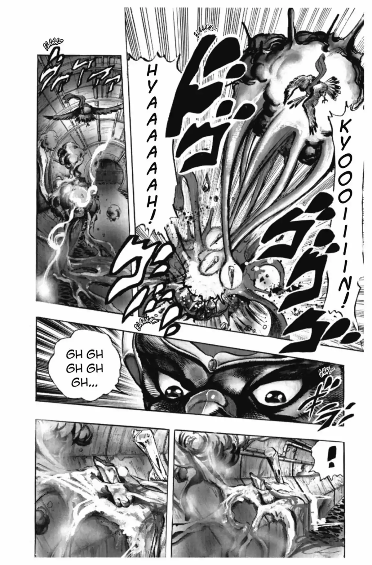 JoJo’s Bizarre Adventure : Stardust Crusaders Volume 12 page 123