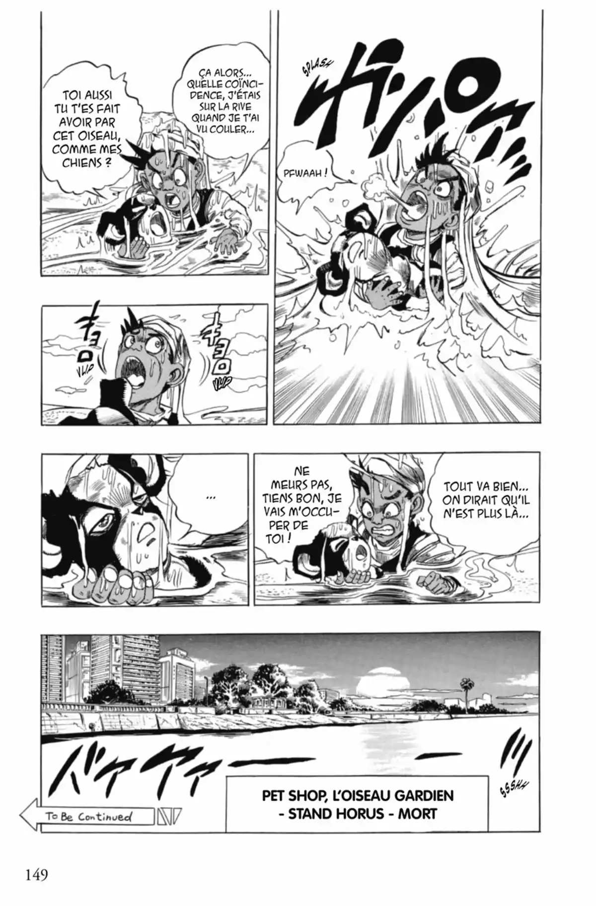 JoJo’s Bizarre Adventure : Stardust Crusaders Volume 12 page 148