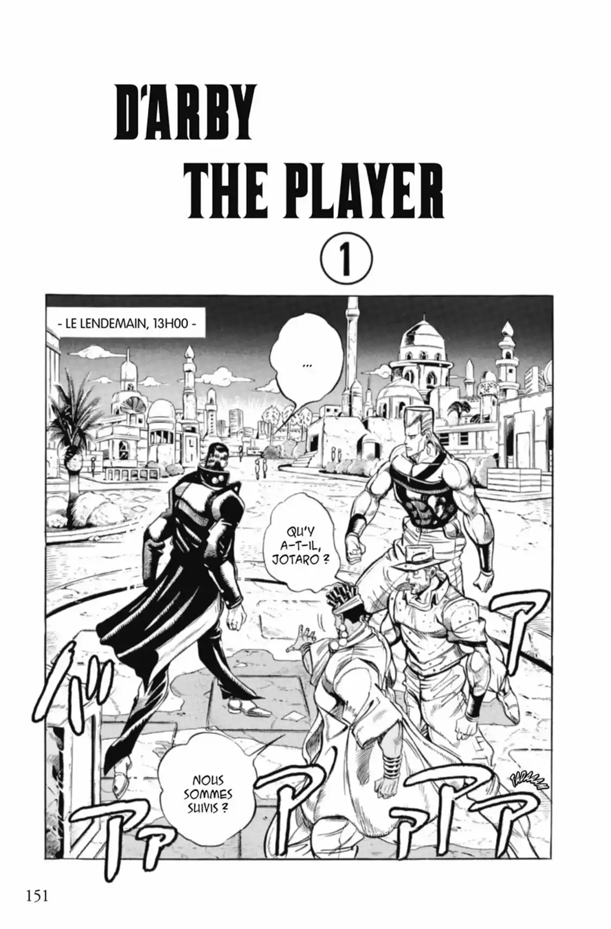 JoJo’s Bizarre Adventure : Stardust Crusaders Volume 12 page 150