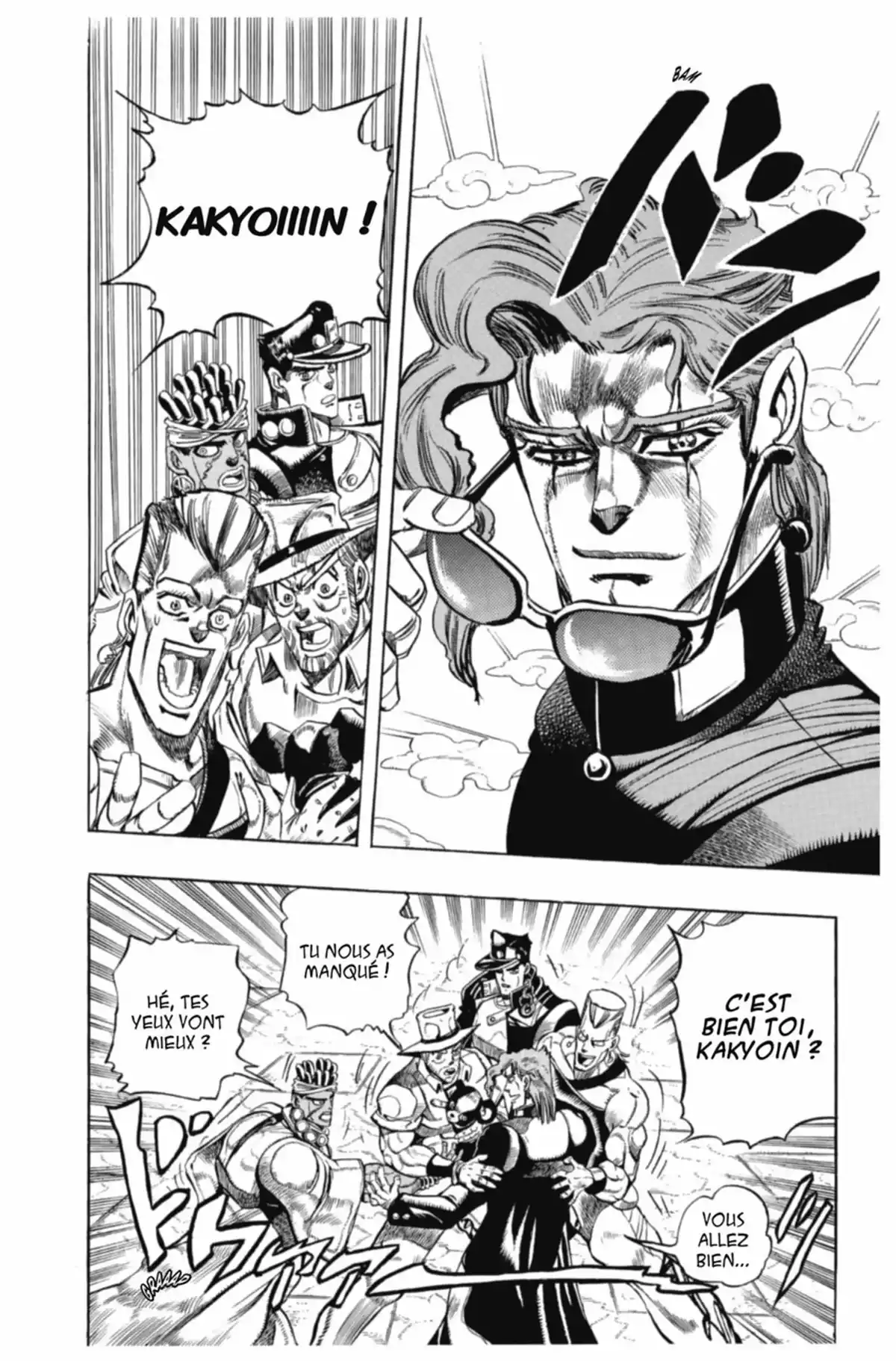 JoJo’s Bizarre Adventure : Stardust Crusaders Volume 12 page 155