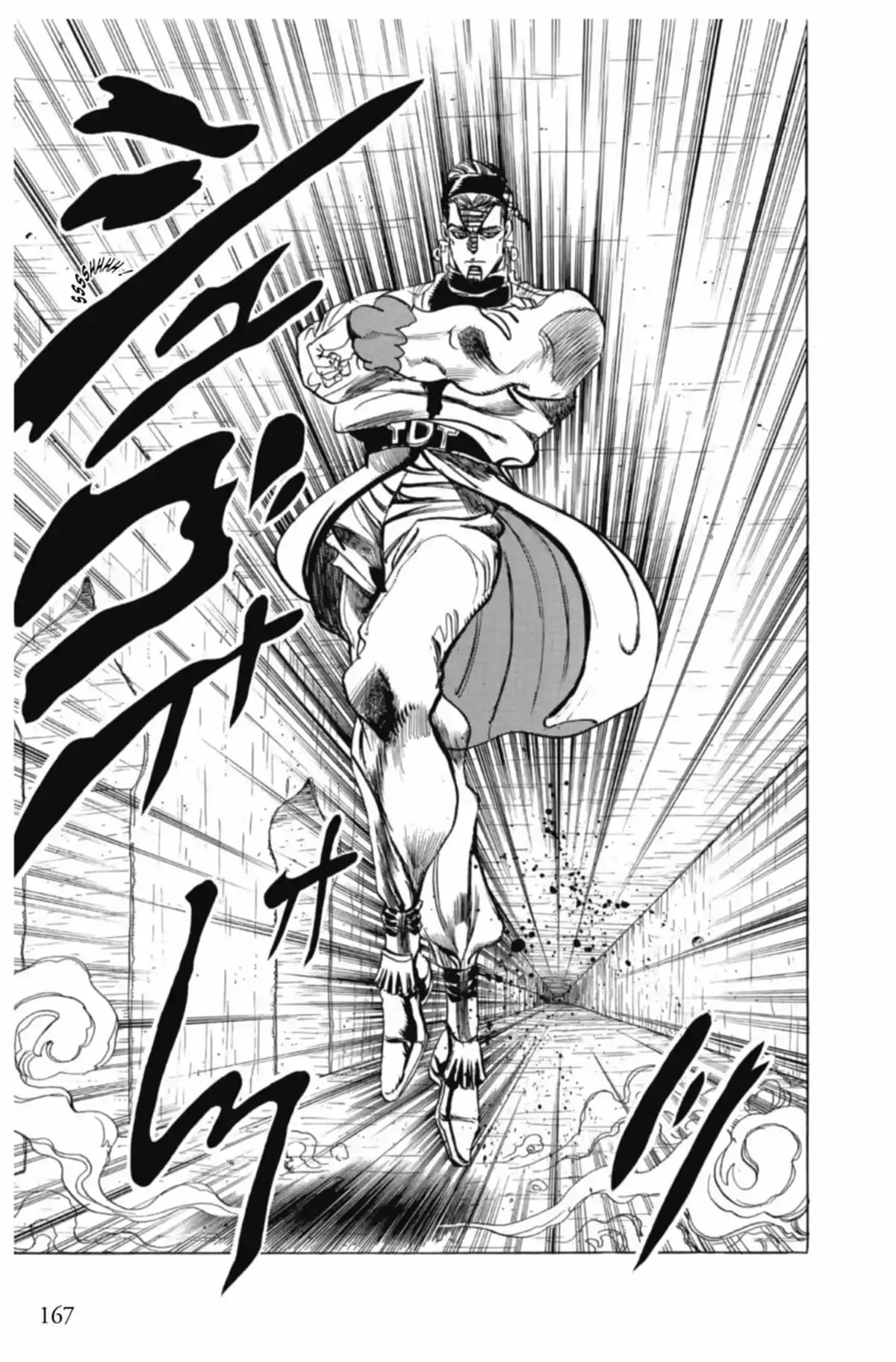 JoJo’s Bizarre Adventure : Stardust Crusaders Volume 12 page 166