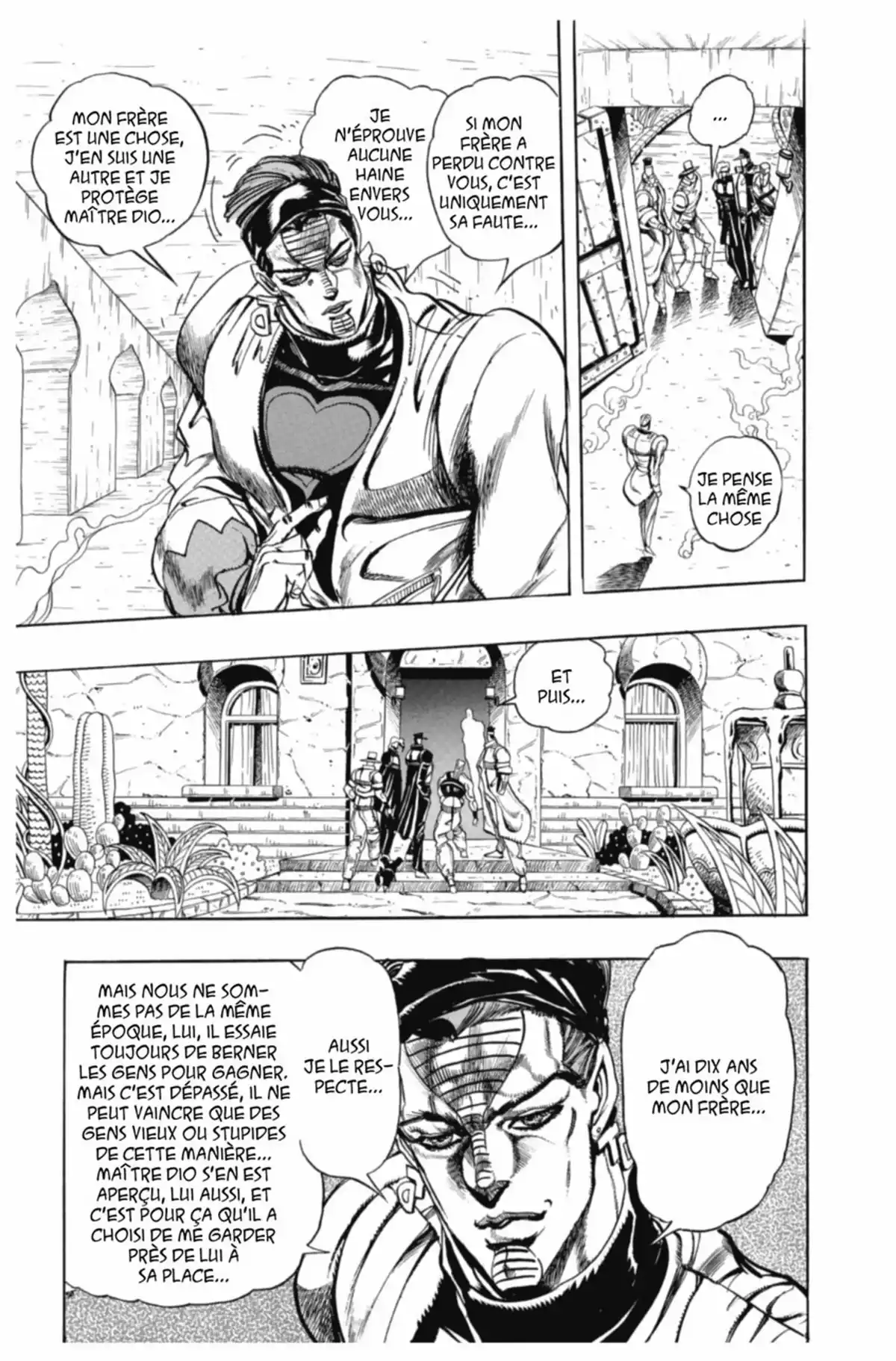 JoJo’s Bizarre Adventure : Stardust Crusaders Volume 12 page 174