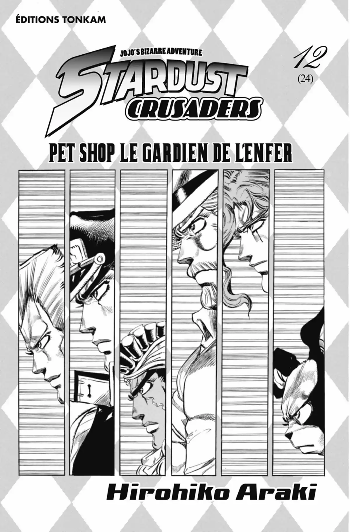 JoJo’s Bizarre Adventure : Stardust Crusaders Volume 12 page 3