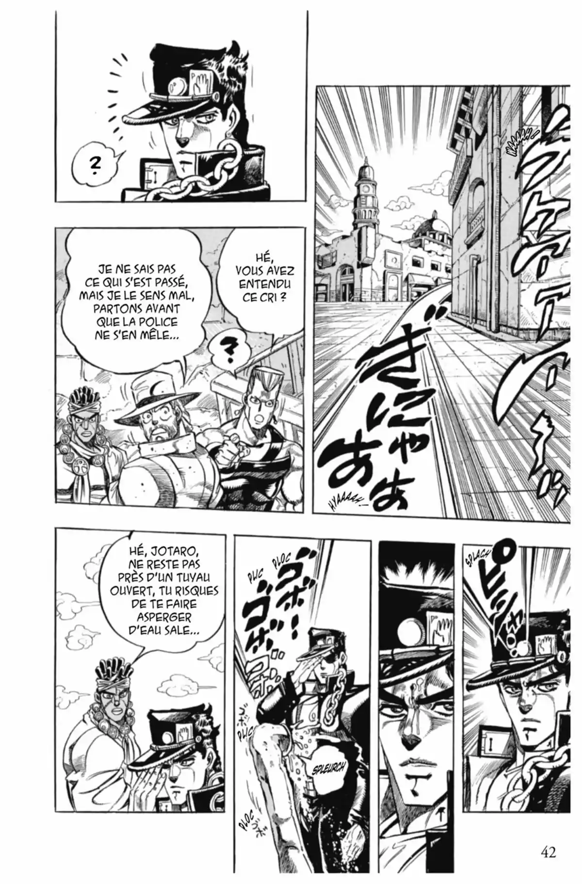 JoJo’s Bizarre Adventure : Stardust Crusaders Volume 12 page 42