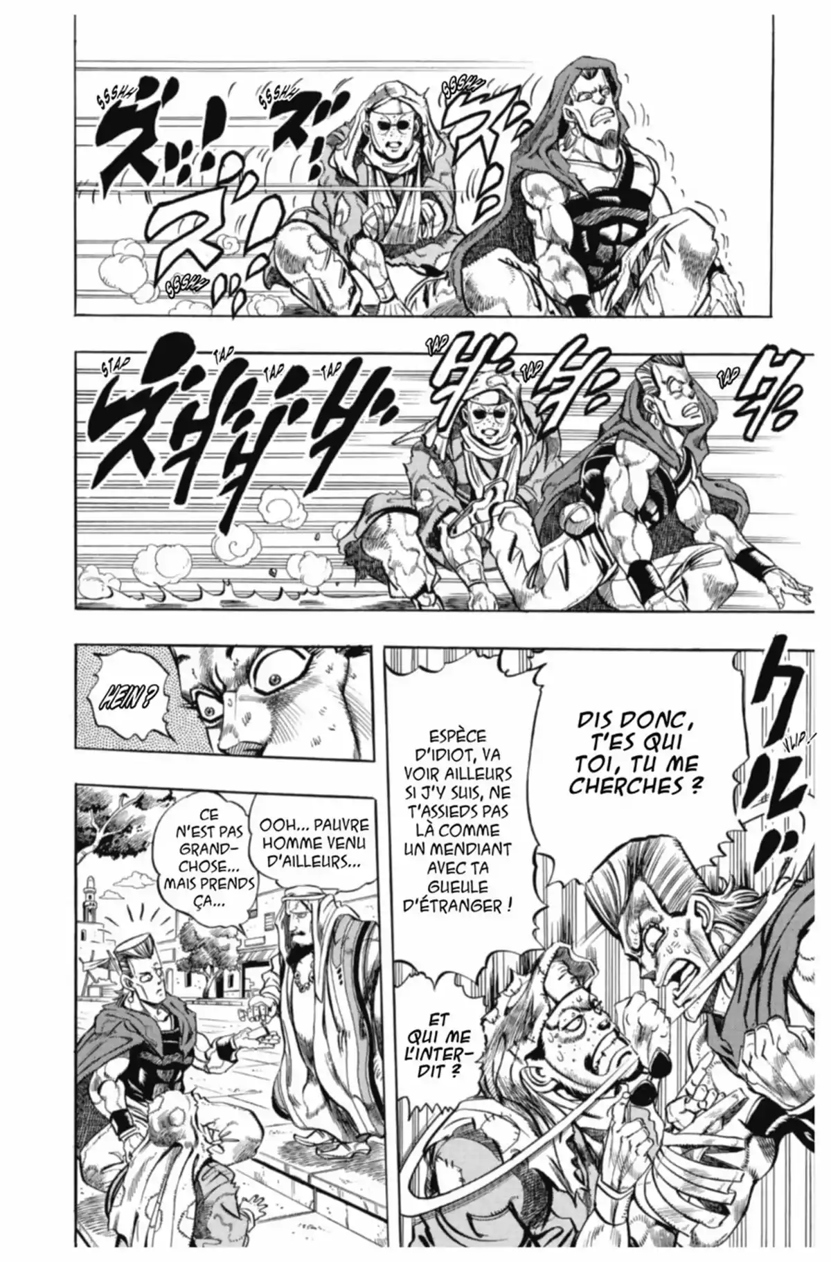 JoJo’s Bizarre Adventure : Stardust Crusaders Volume 12 page 52