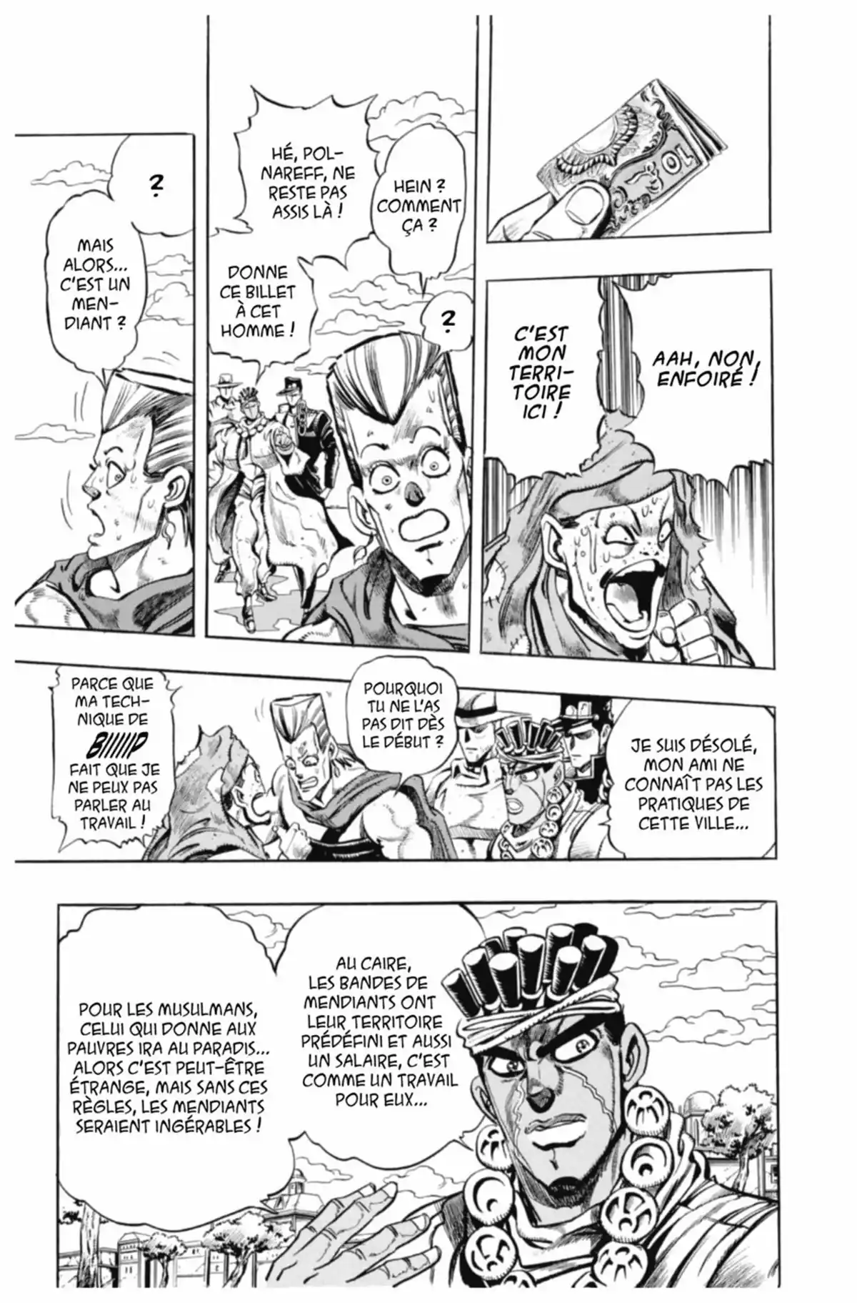 JoJo’s Bizarre Adventure : Stardust Crusaders Volume 12 page 53