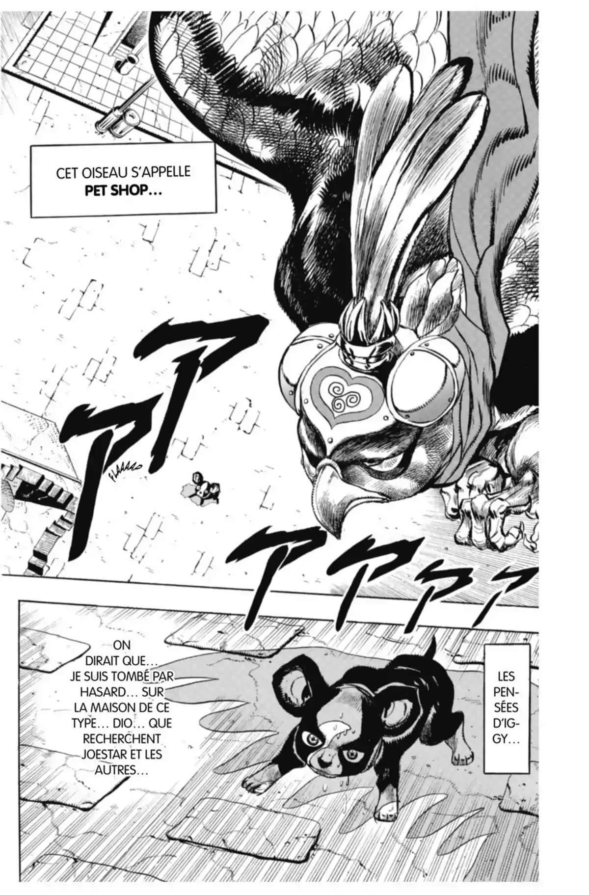 JoJo’s Bizarre Adventure : Stardust Crusaders Volume 12 page 70