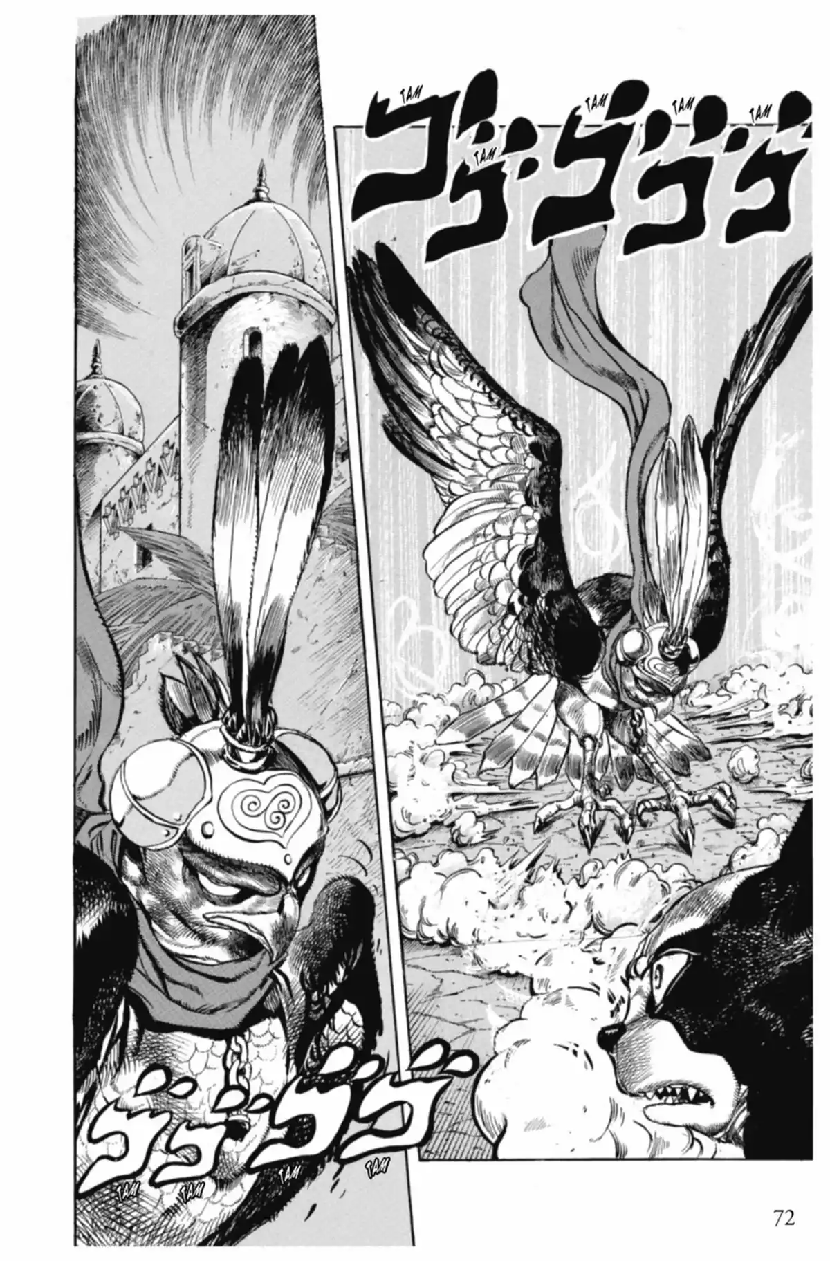 JoJo’s Bizarre Adventure : Stardust Crusaders Volume 12 page 72
