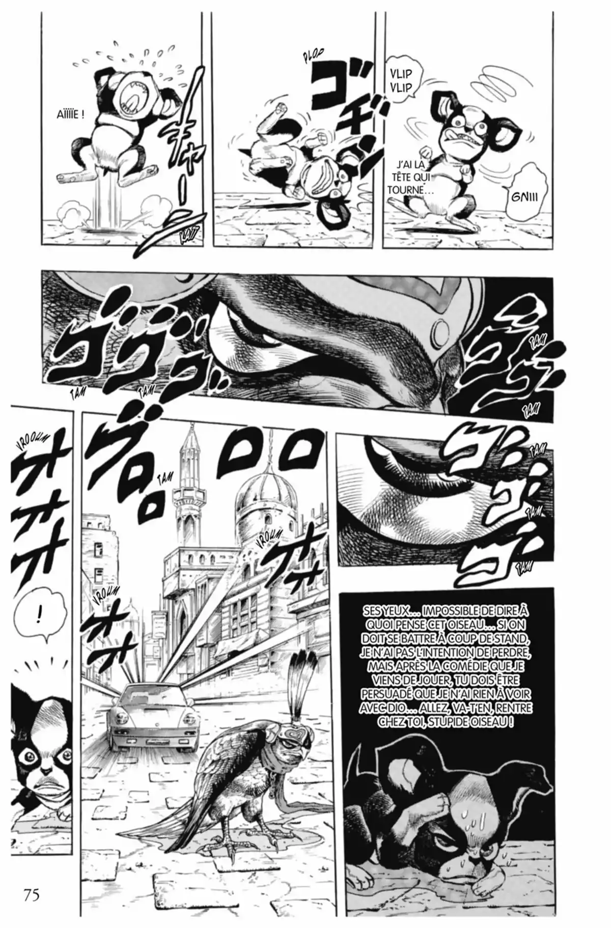 JoJo’s Bizarre Adventure : Stardust Crusaders Volume 12 page 75