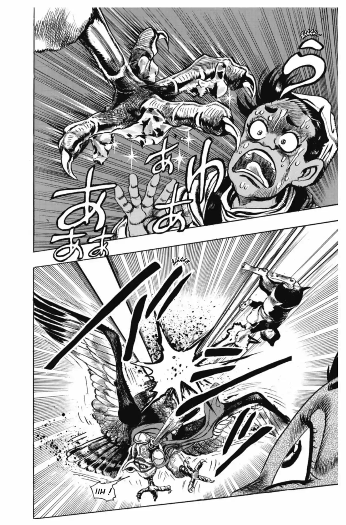 JoJo’s Bizarre Adventure : Stardust Crusaders Volume 12 page 86