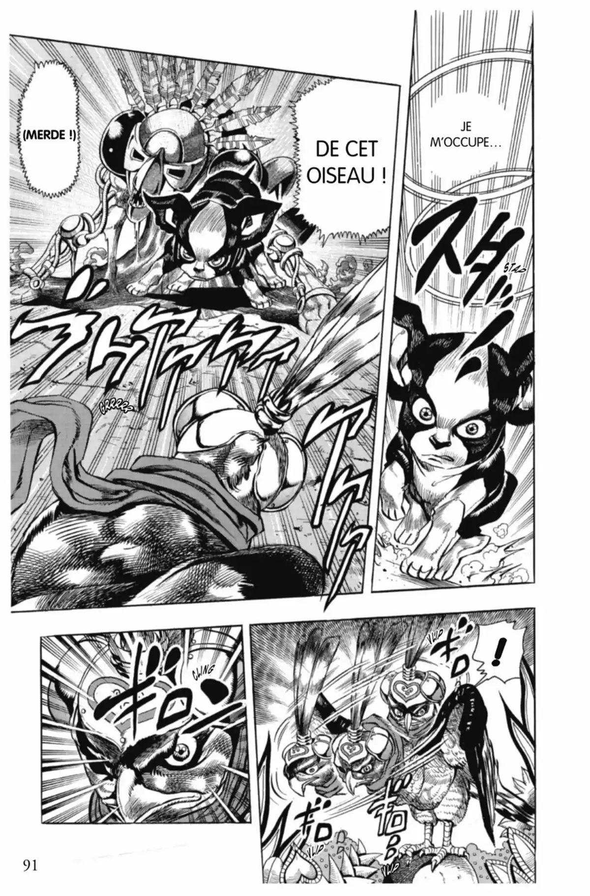 JoJo’s Bizarre Adventure : Stardust Crusaders Volume 12 page 90