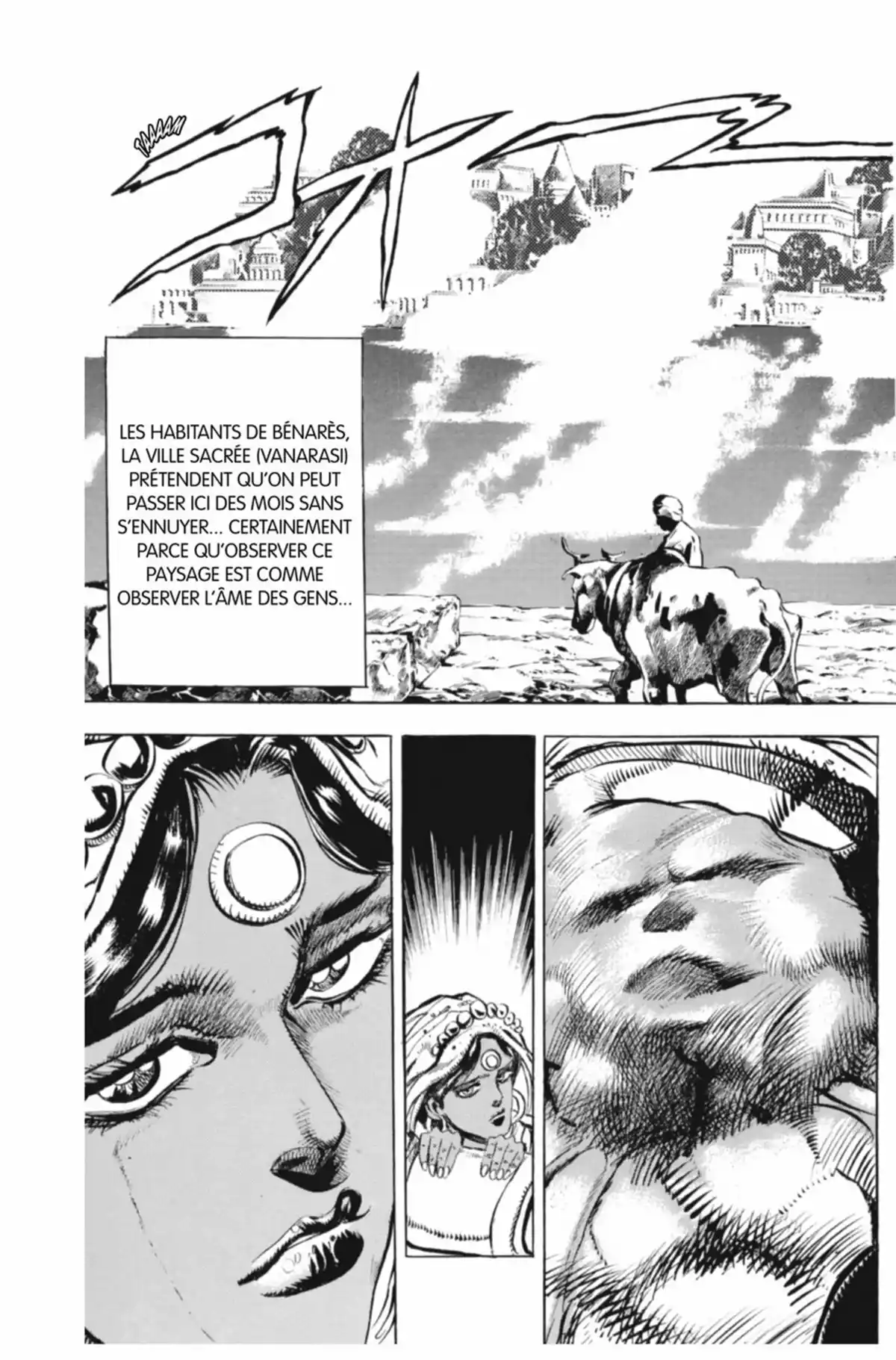 JoJo’s Bizarre Adventure : Stardust Crusaders Volume 4 page 101