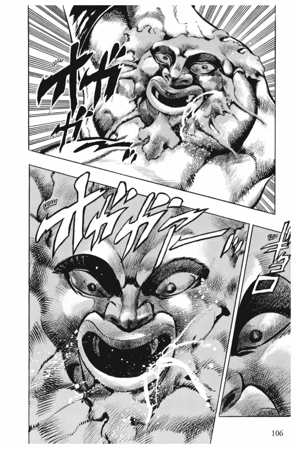 JoJo’s Bizarre Adventure : Stardust Crusaders Volume 4 page 106